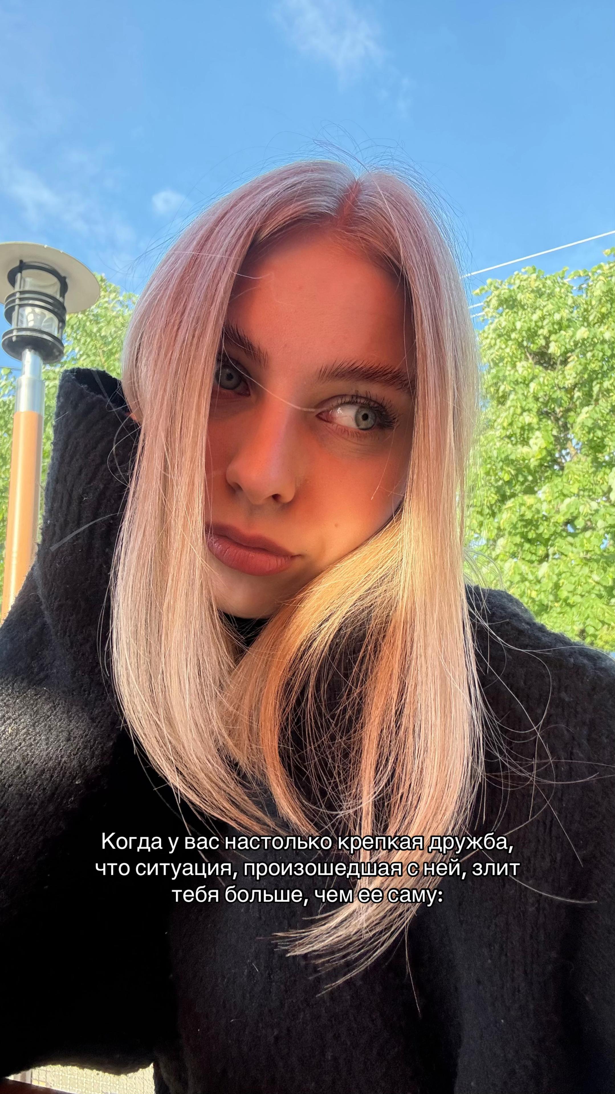@Ksenia