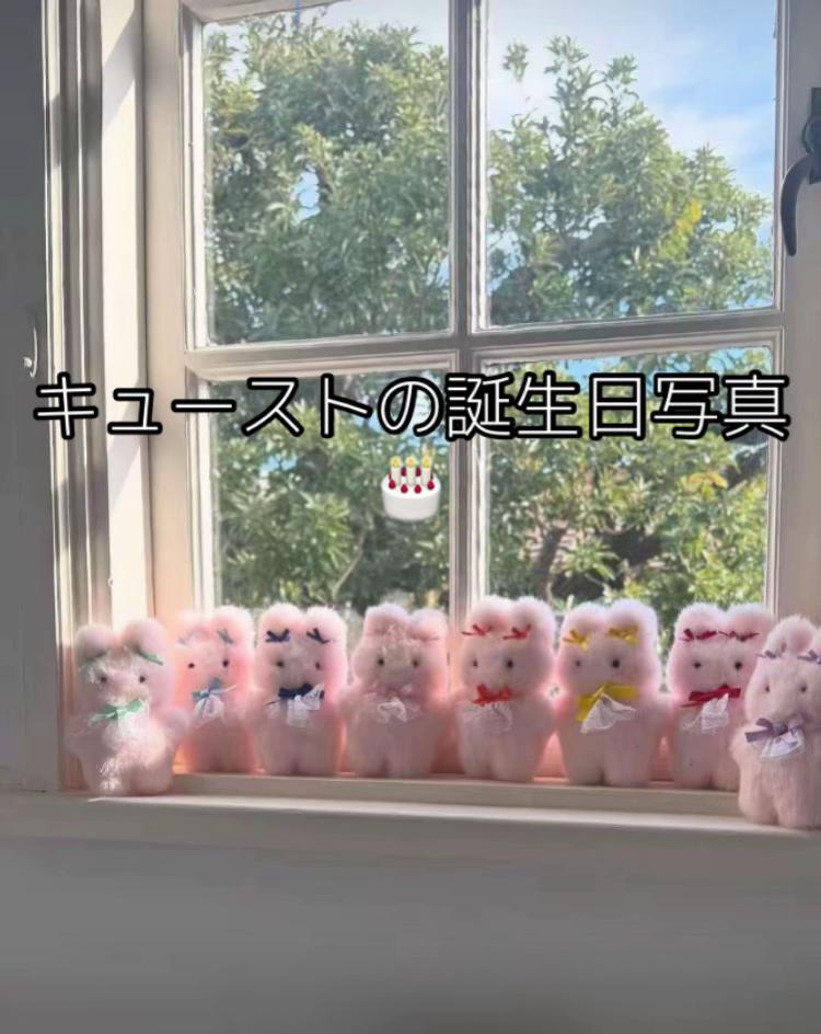 @かなちゃん((o(｡>&omega;<｡)o))ﾀﾞｲｽｷ♡