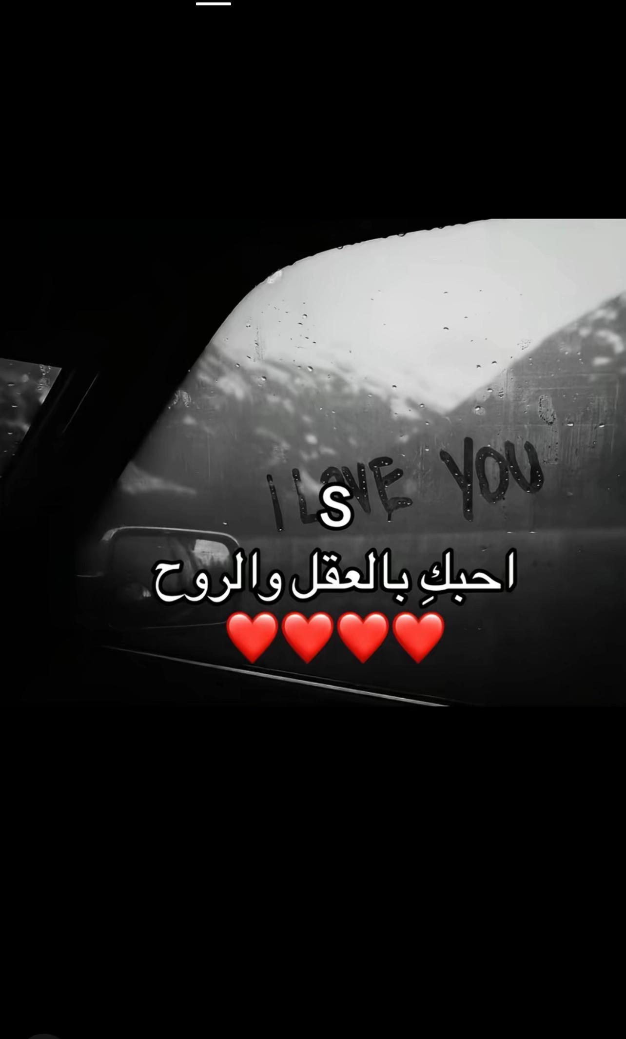 @الـشـيخــة