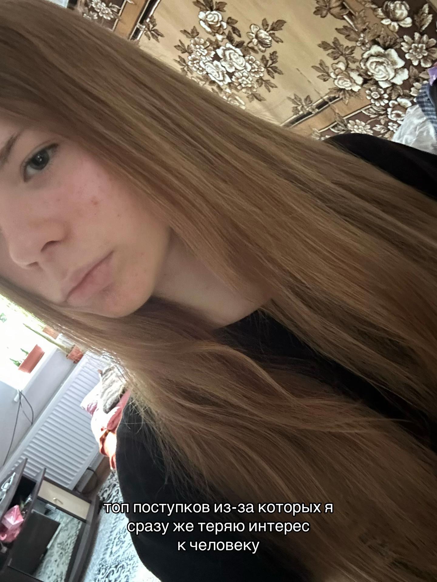 @ronixe