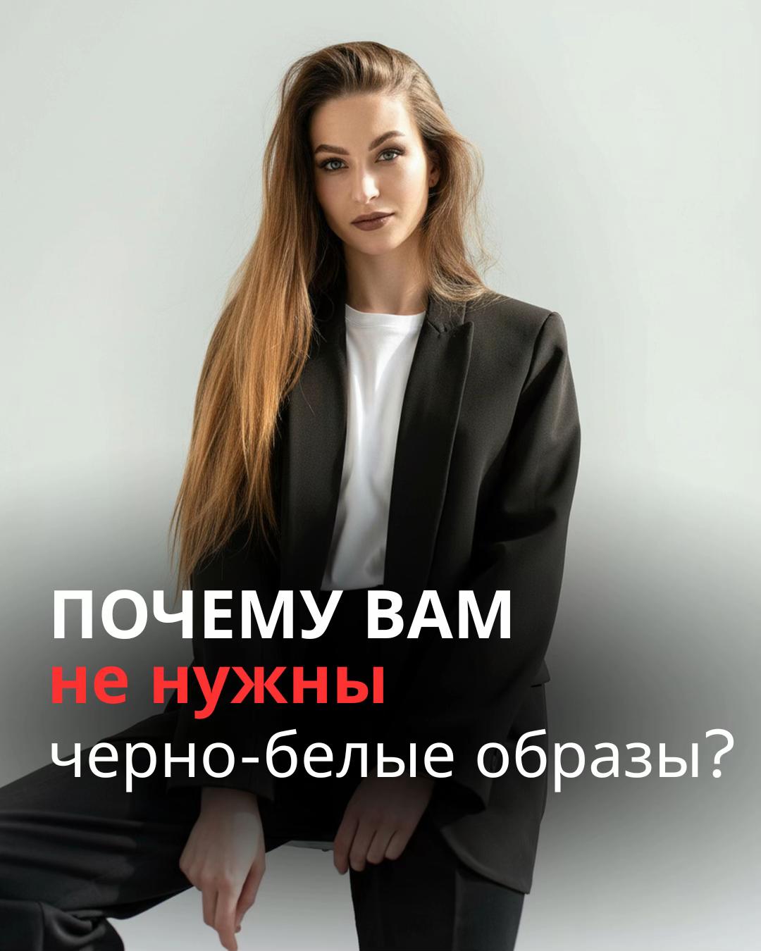 @Ирина Митс 🎭