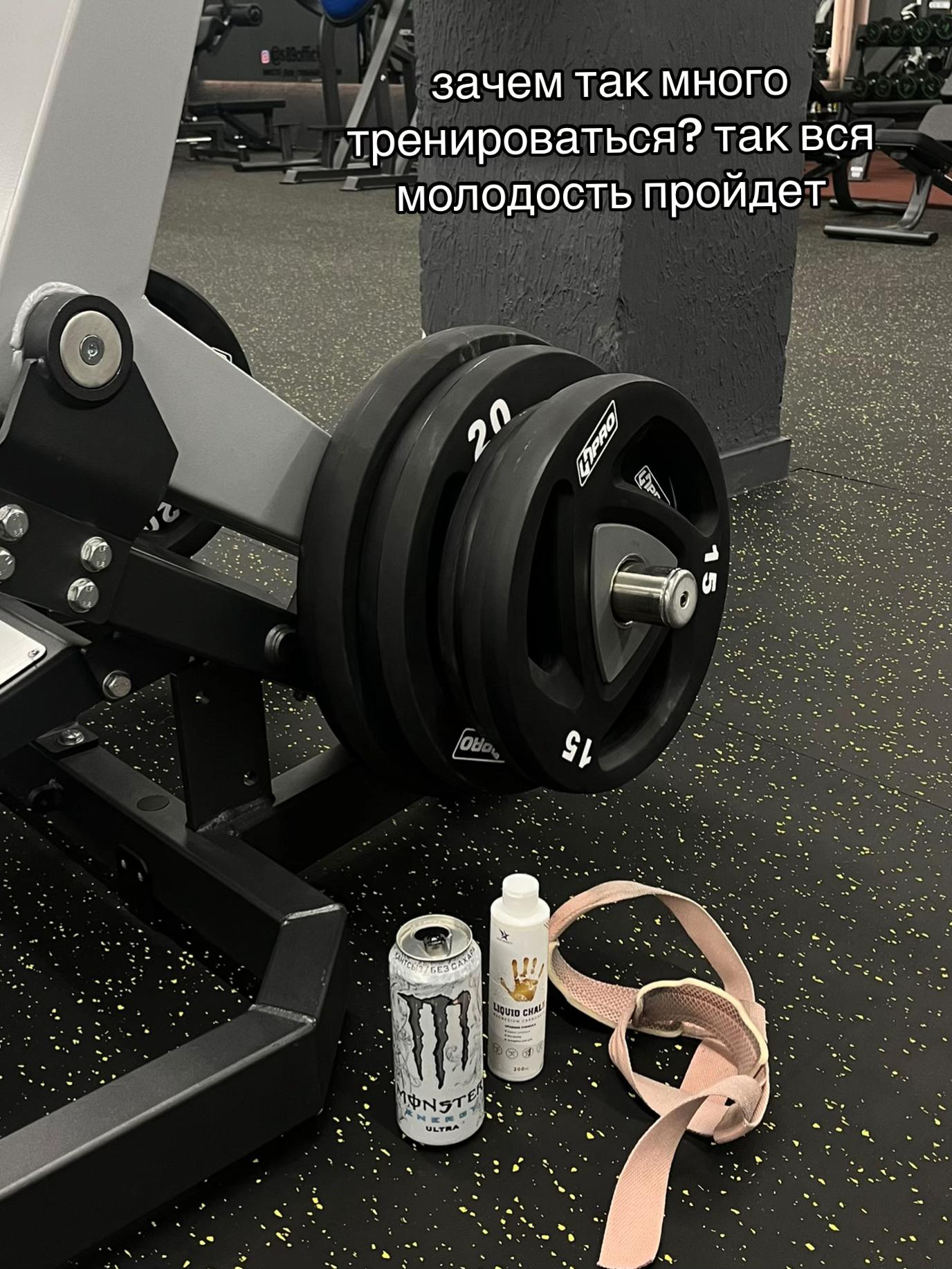 @Верон я