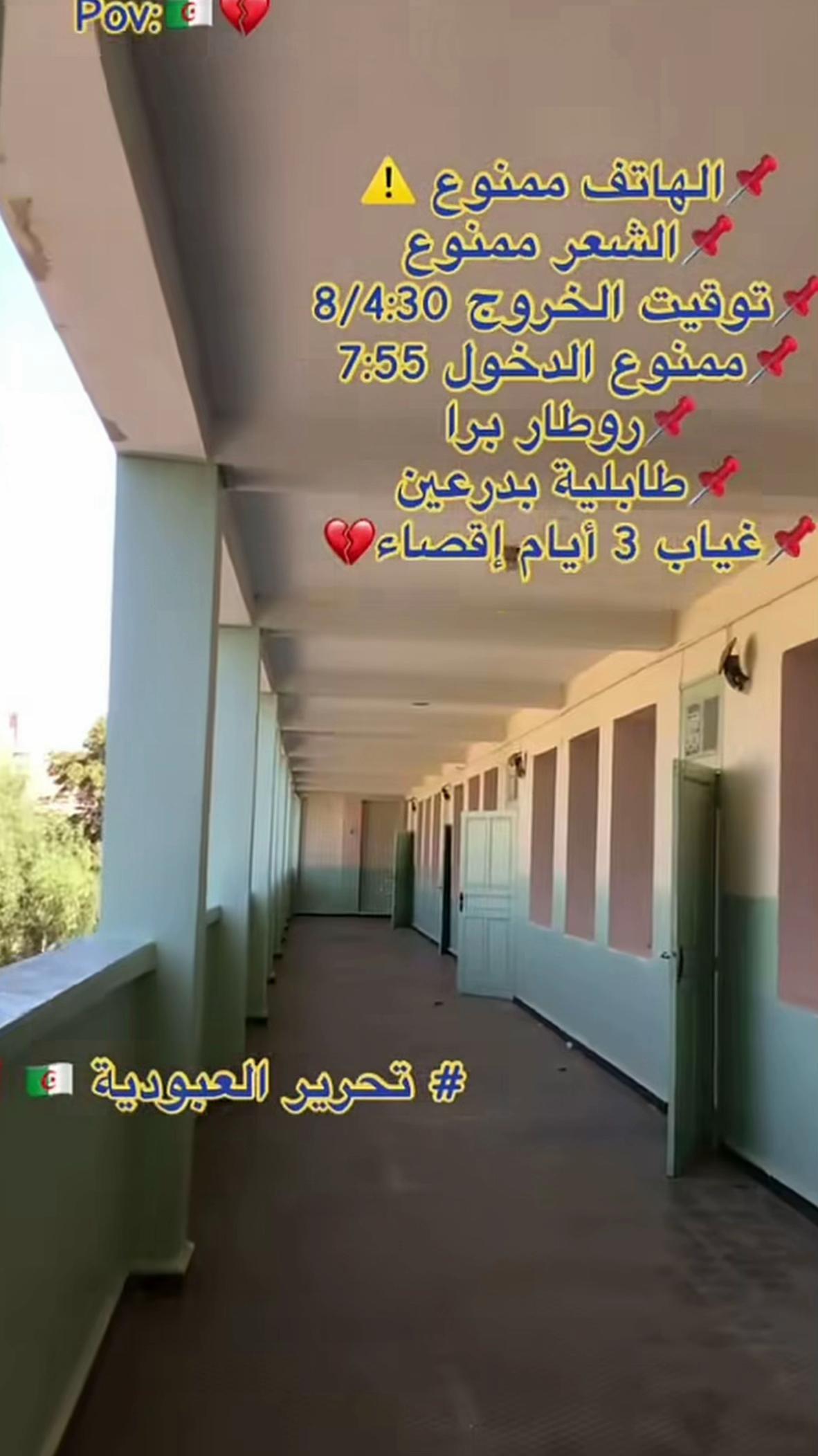@yasouu.___๐ฆ๐