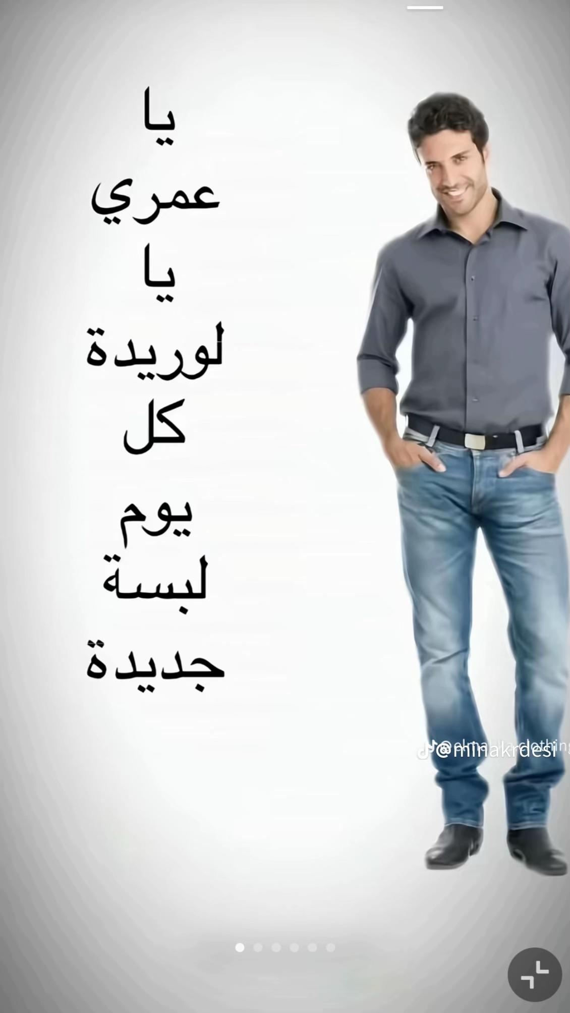@Faz collection