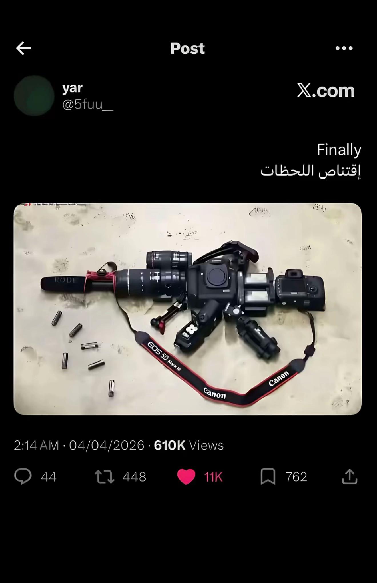 @ابو سالم 💯