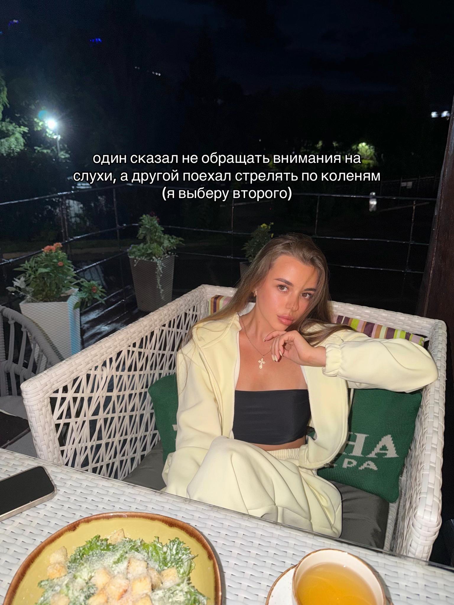@O_Olya
