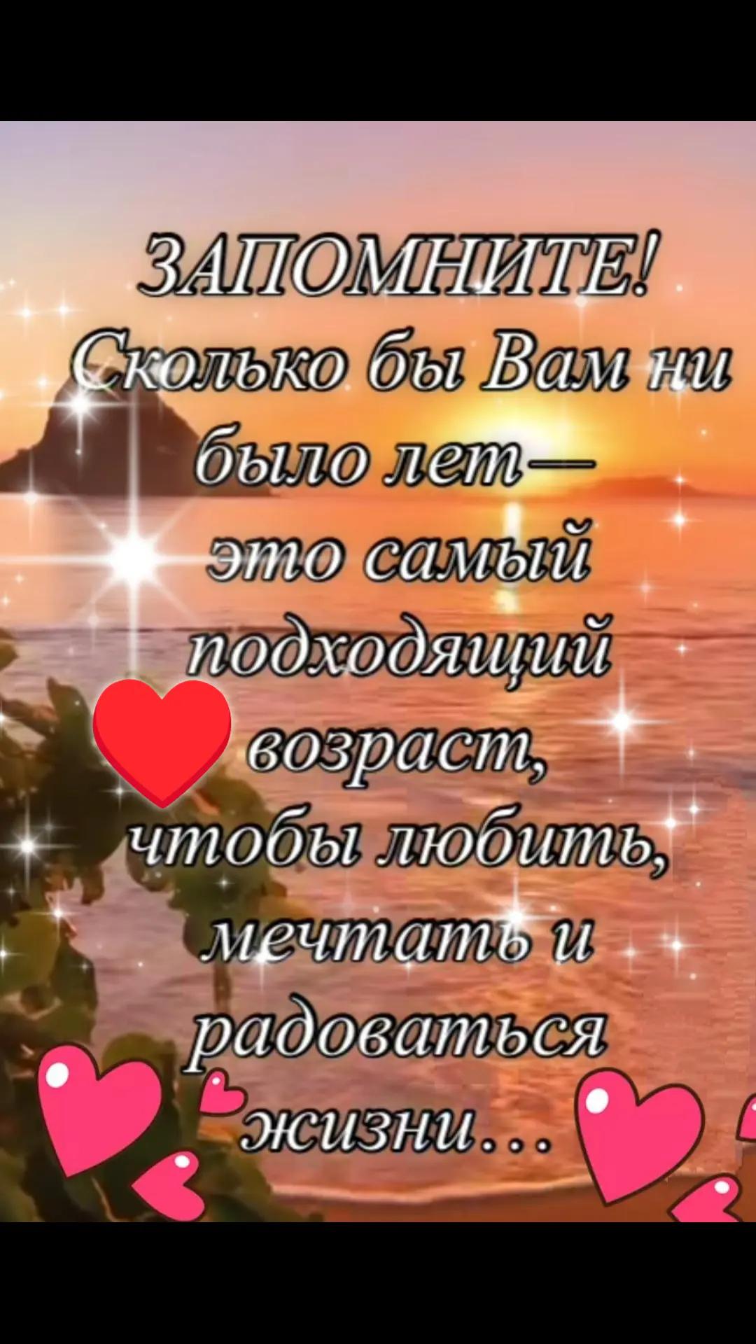 @Never Look Back