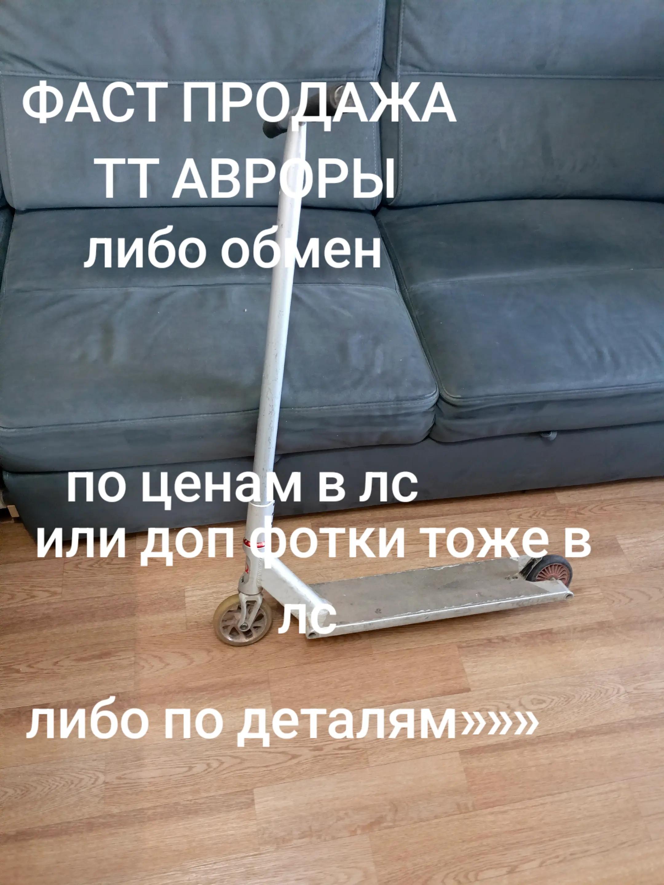 @артем жидкий🤪