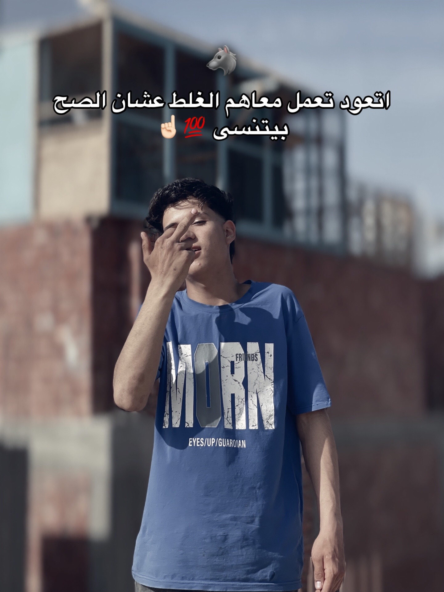 @مـارو🫅