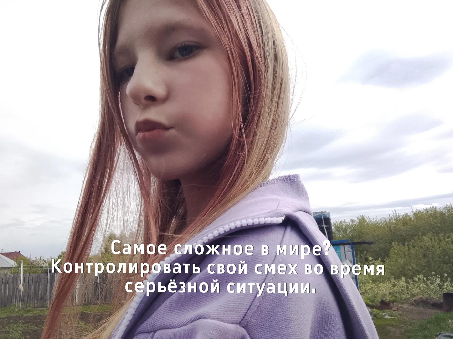 @🤍_Буся_💞