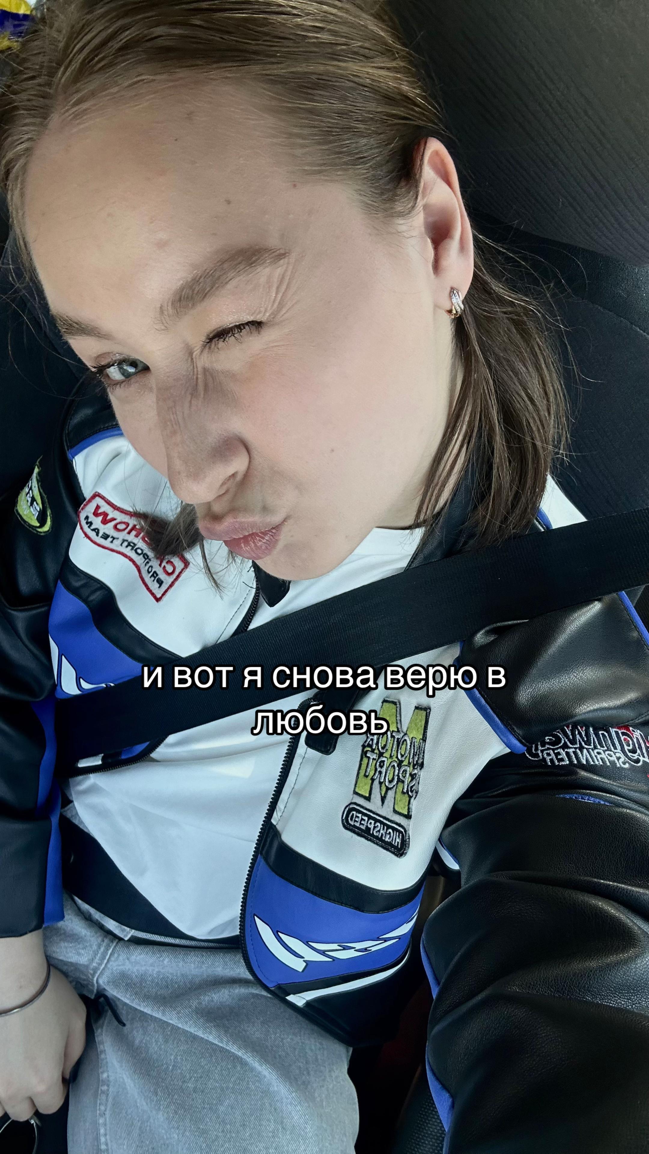 @lizzy_peasy