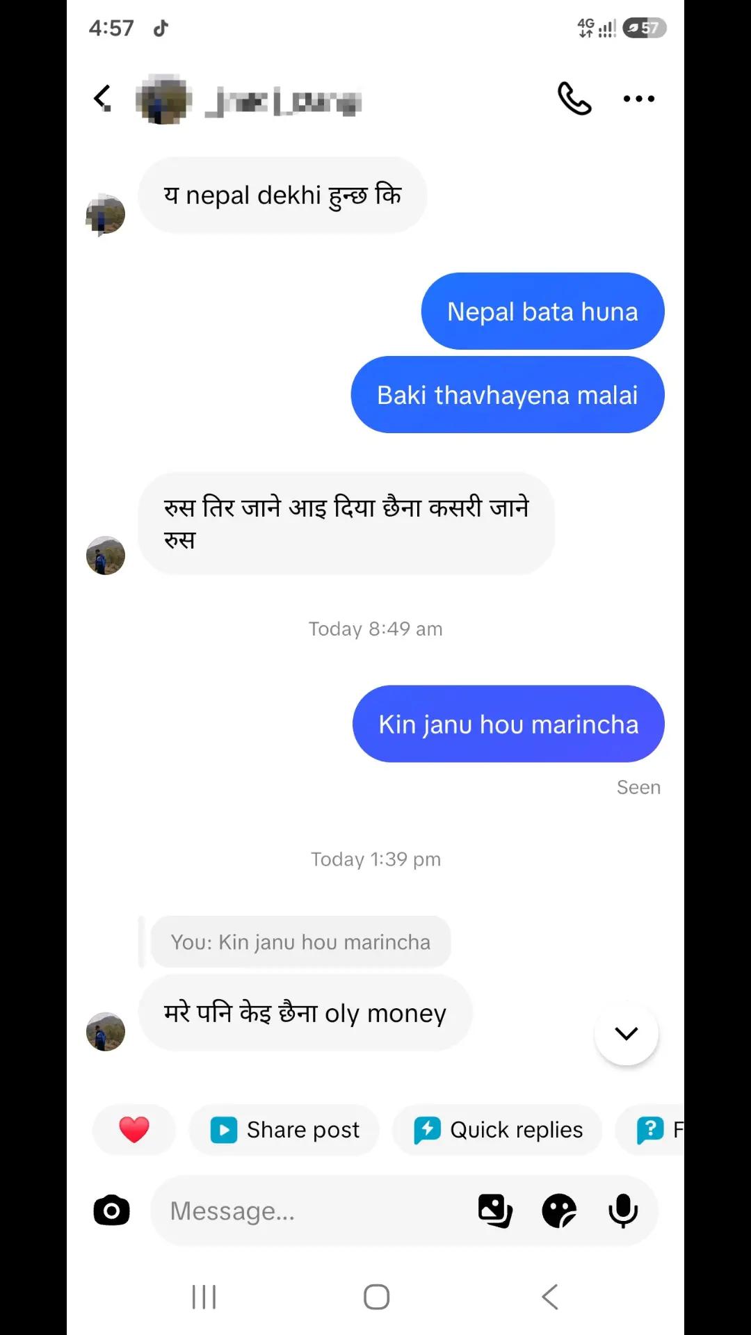 @Manish Guruji