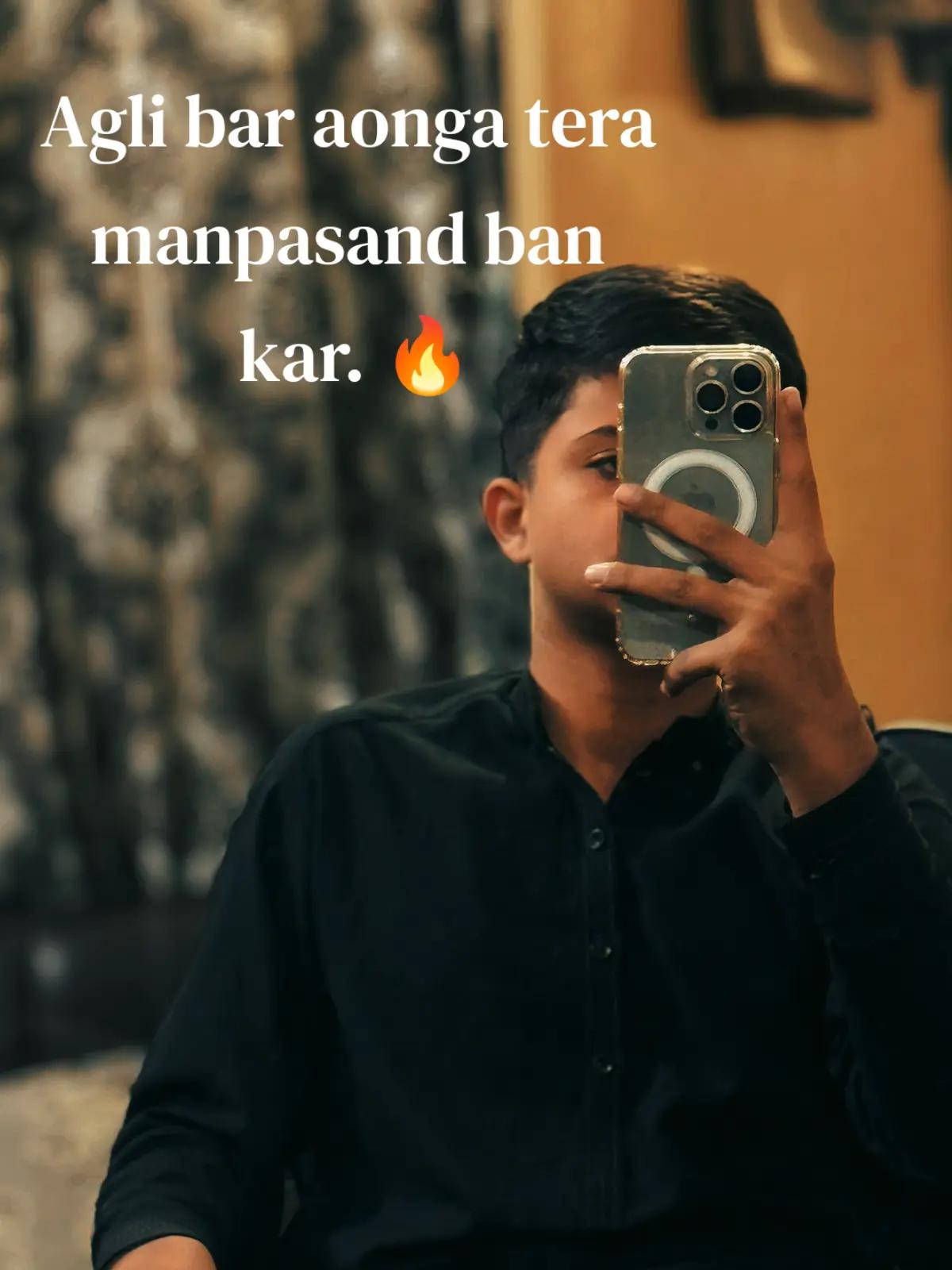 @❤&zwj;🔥