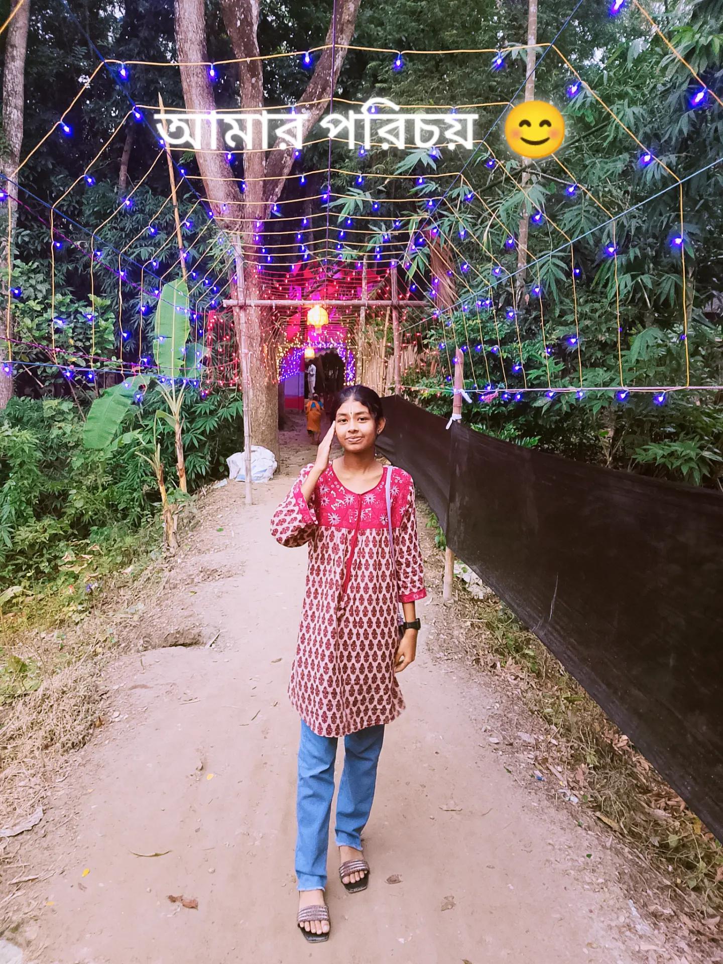 @Disha Bhowmick