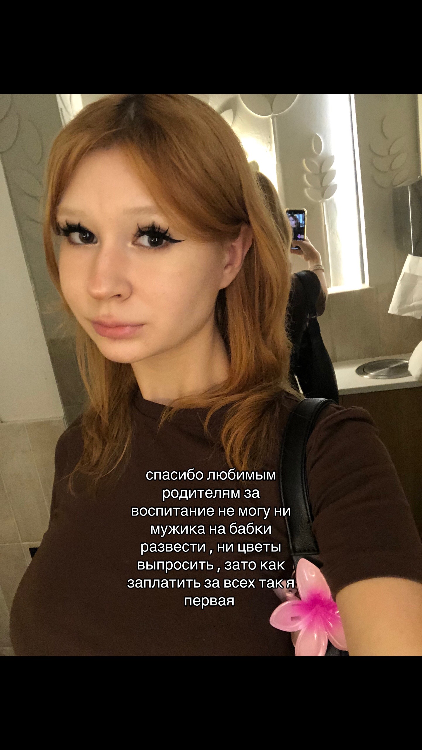 @msh