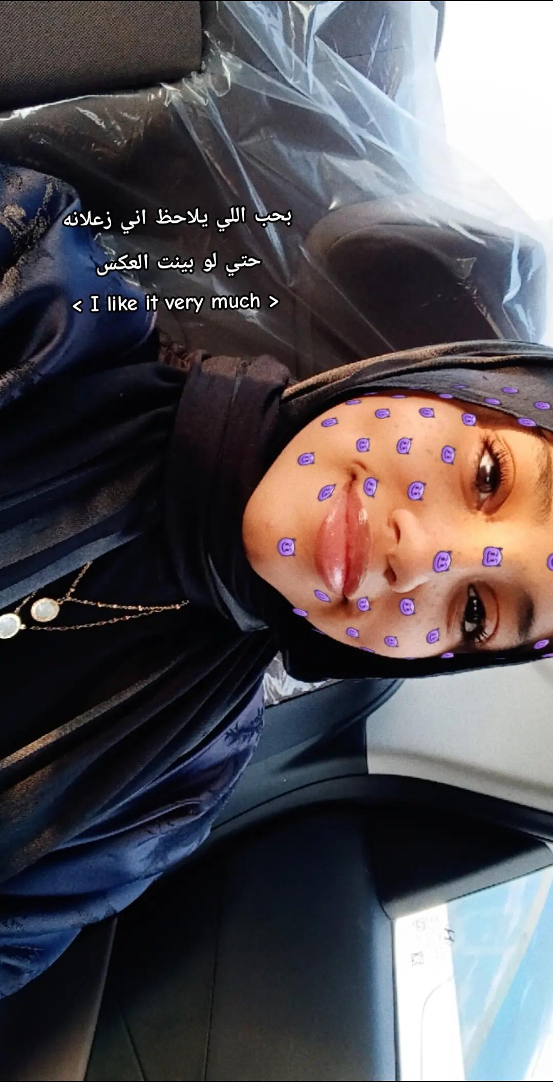 @Yasmin🤍