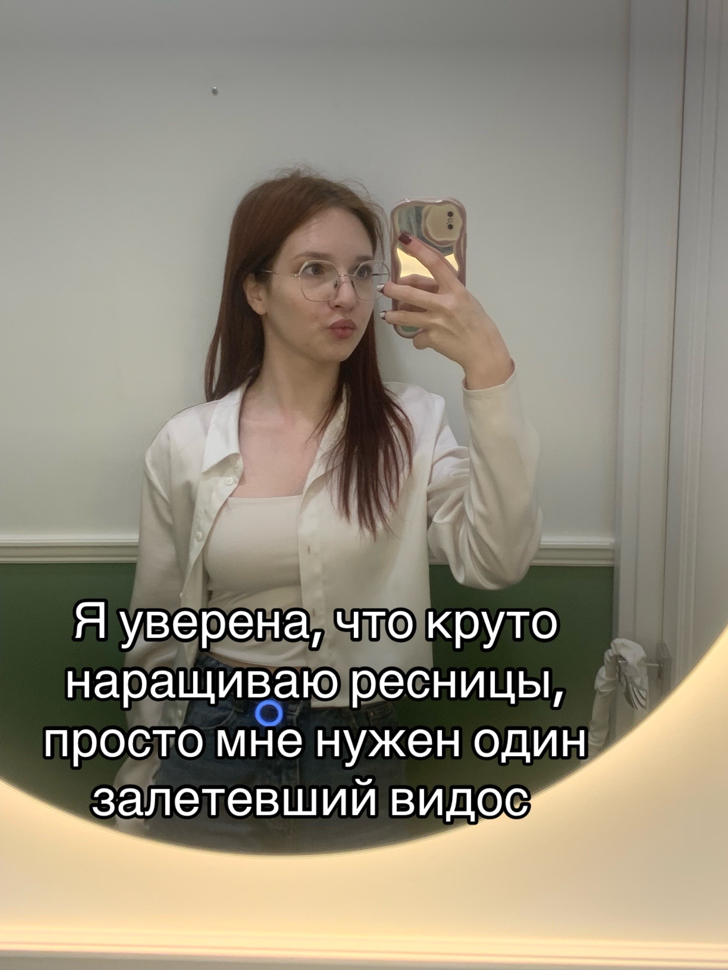 @BY.VIKUSYA &bull; Ставрополь