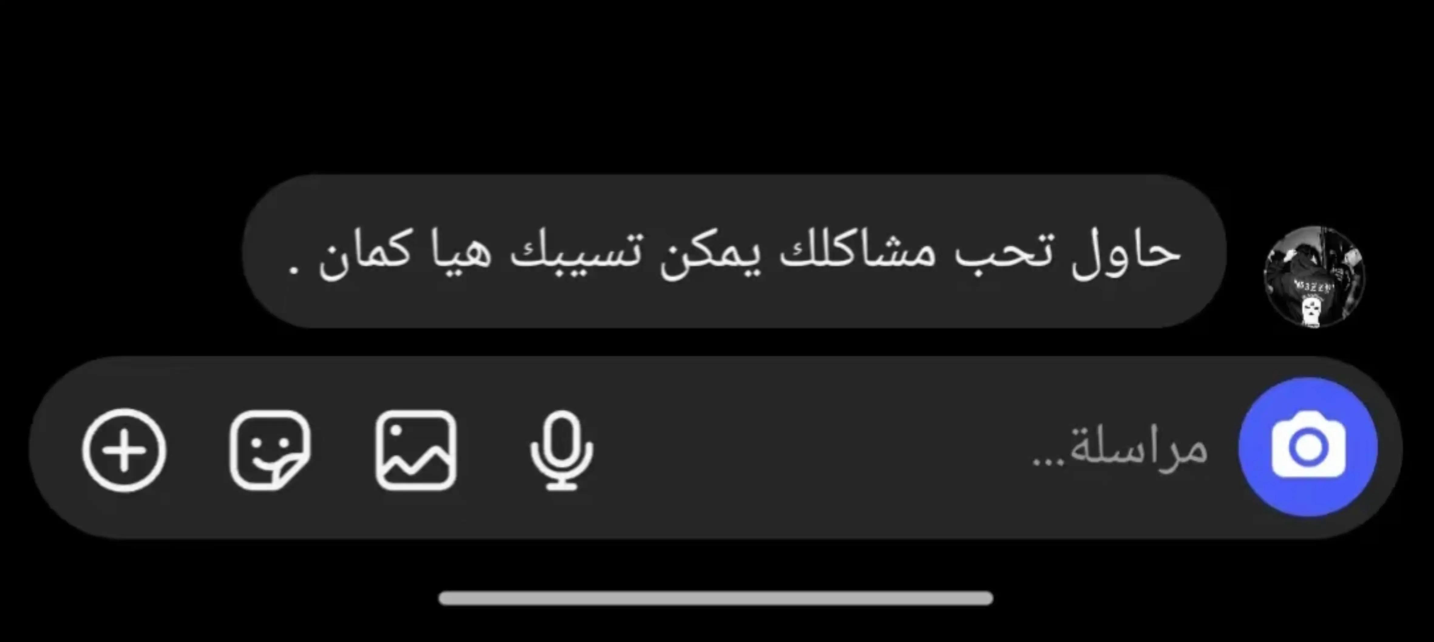 @• KhaRBouSh ≈ ORTeGa !