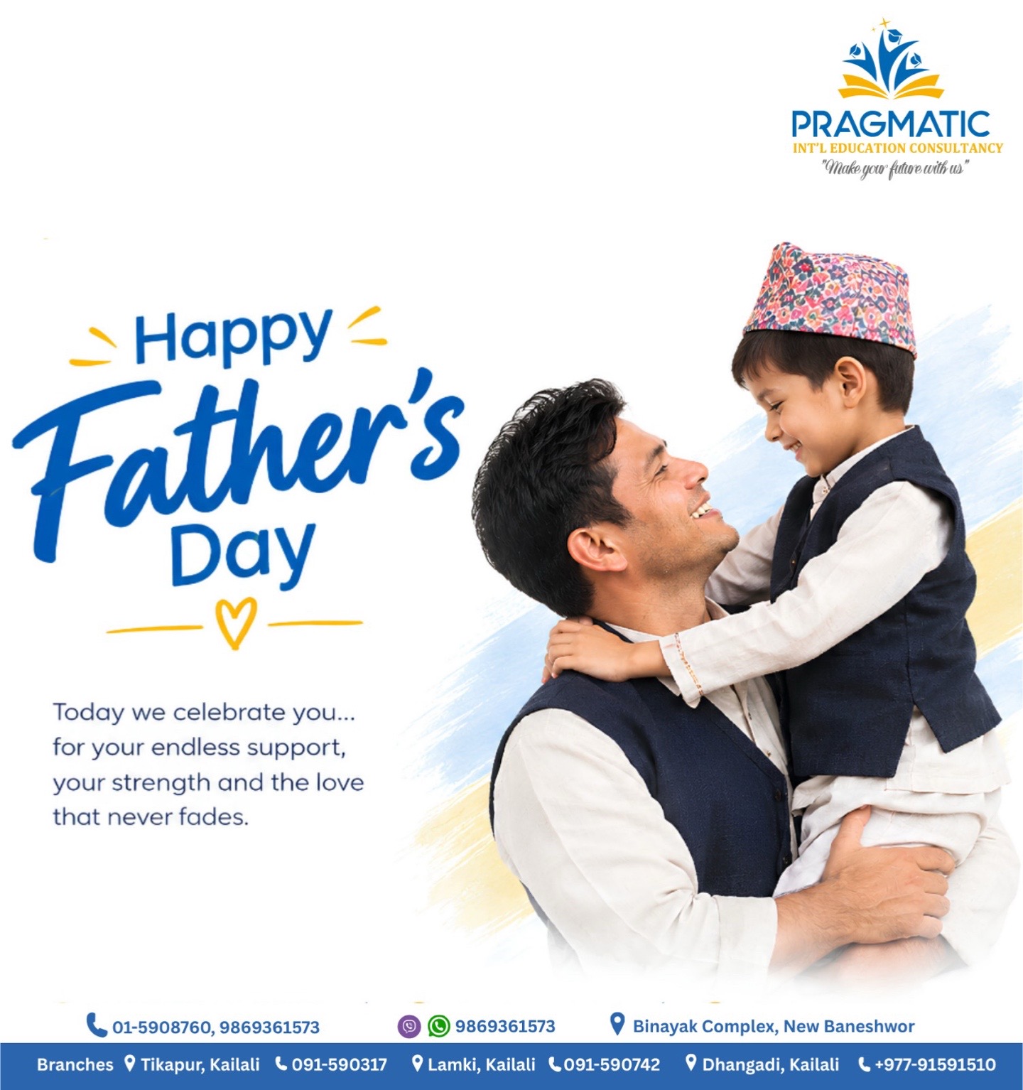 @PRAGMATIC INT'L EDUCATION
