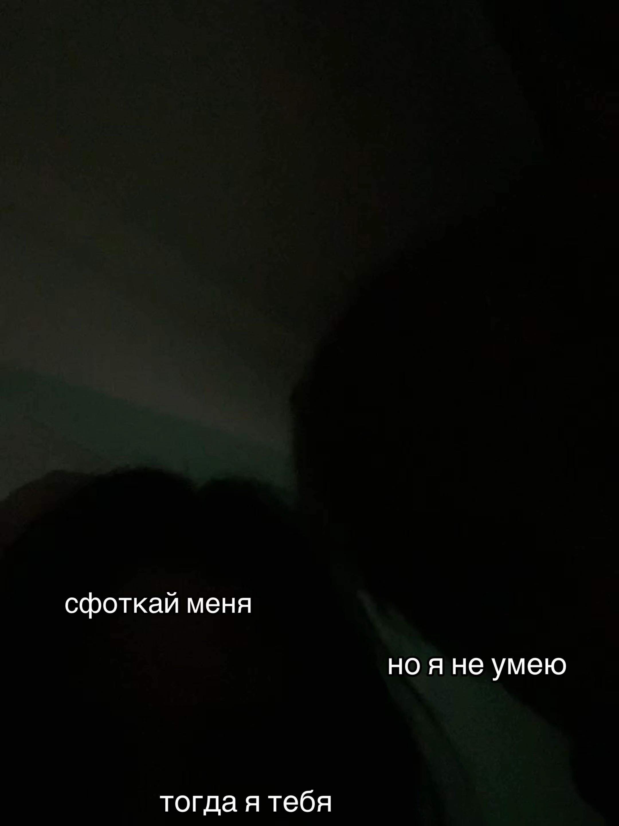 @мэкашикимока