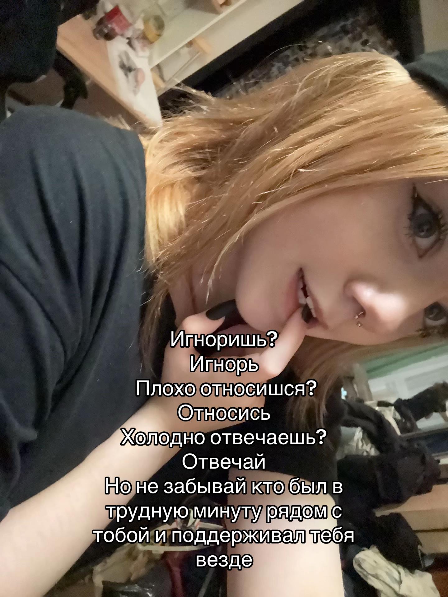 @Аккаунт не найдет