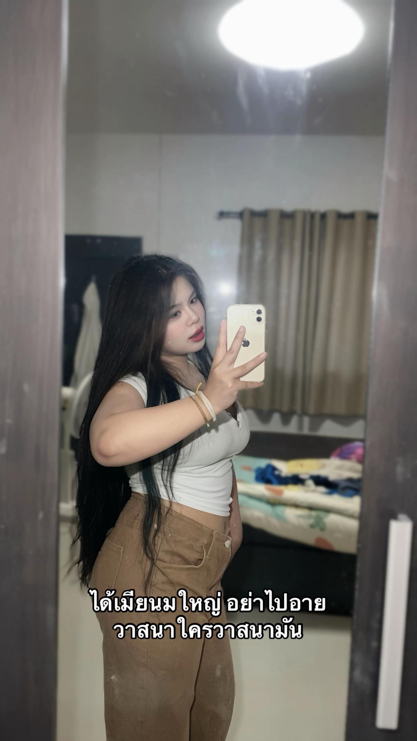 @ทีเด็ดแผนกคอม😋