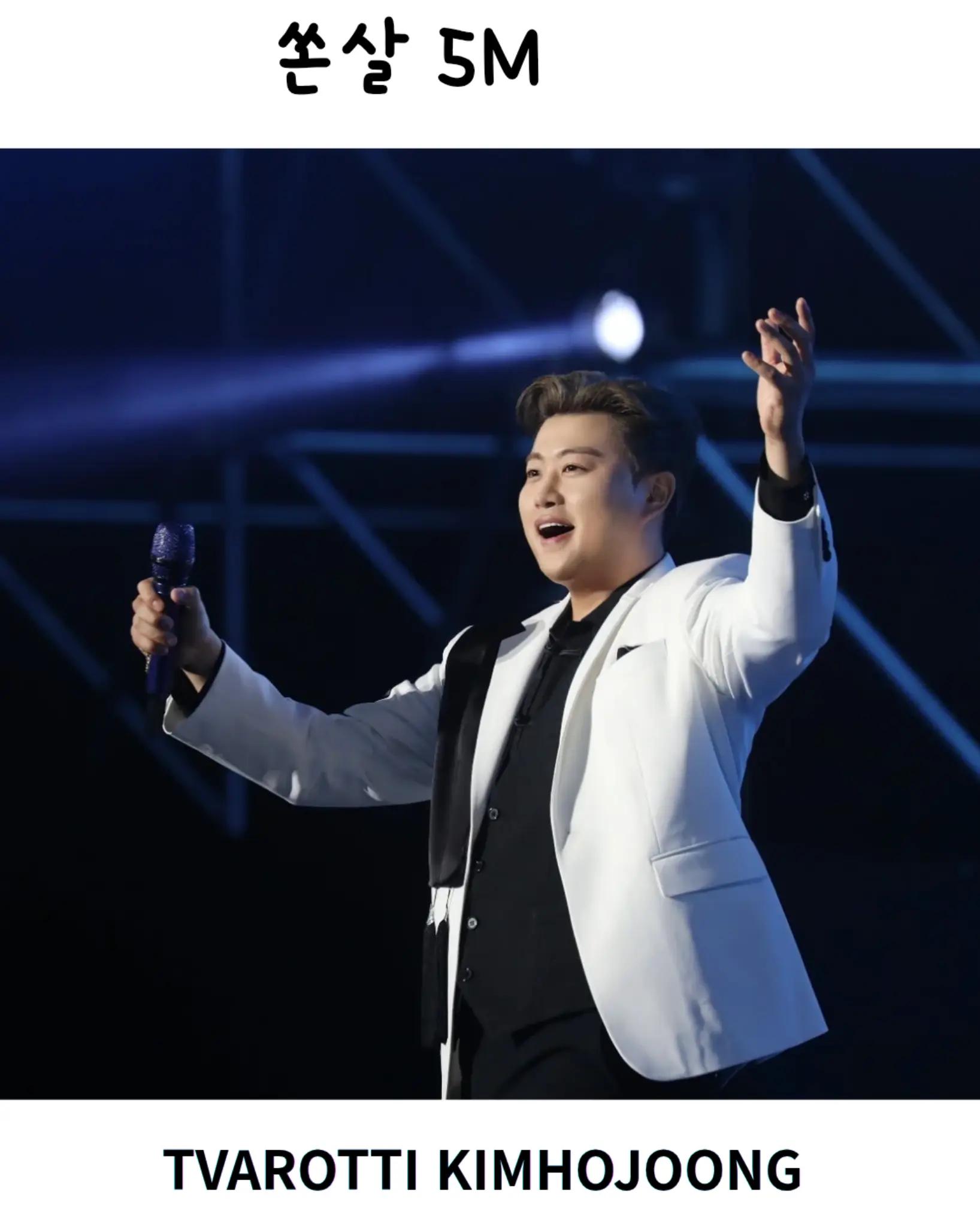 @태양3d6ss