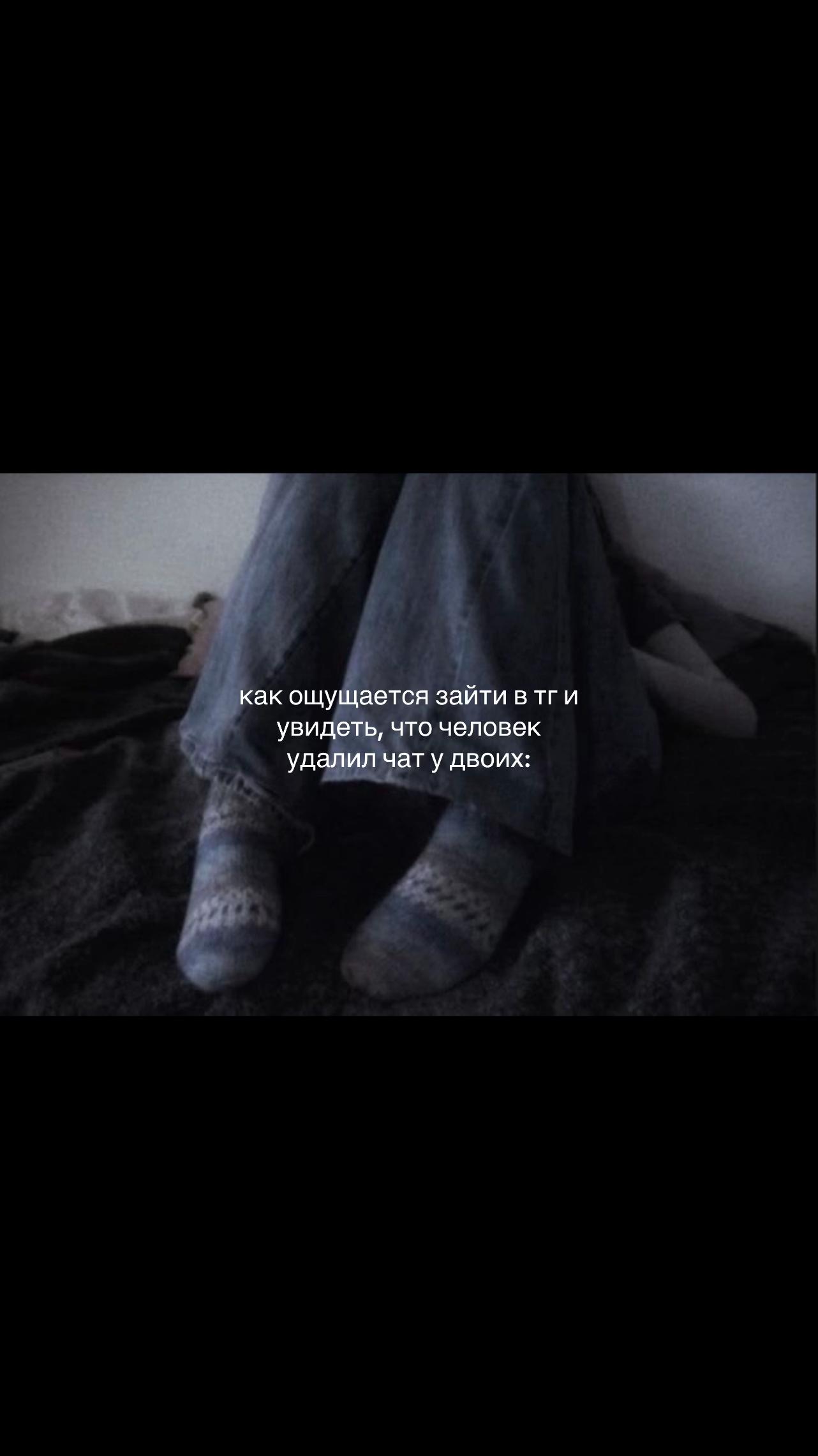@николь