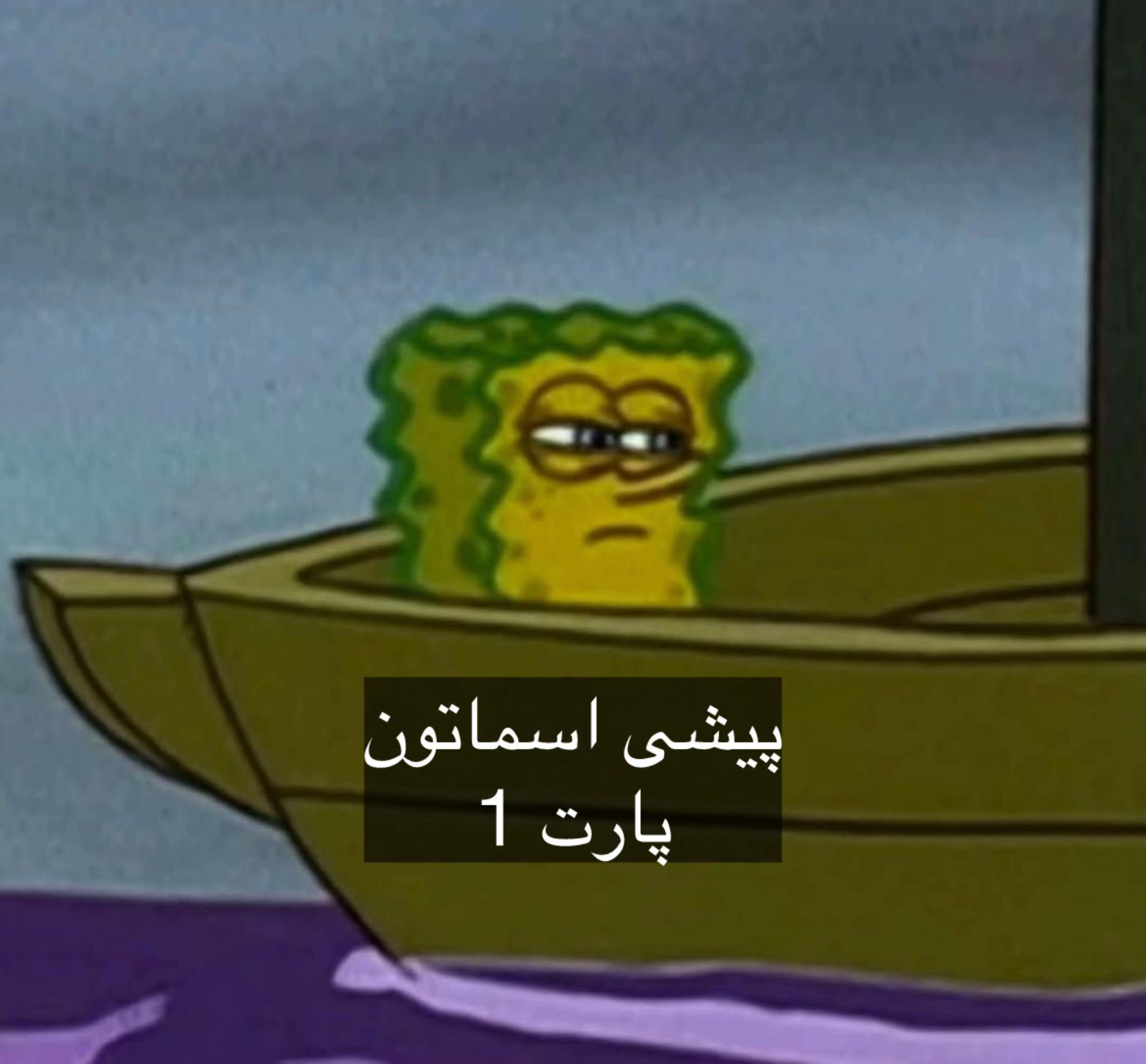 @Silly ♱ Clown