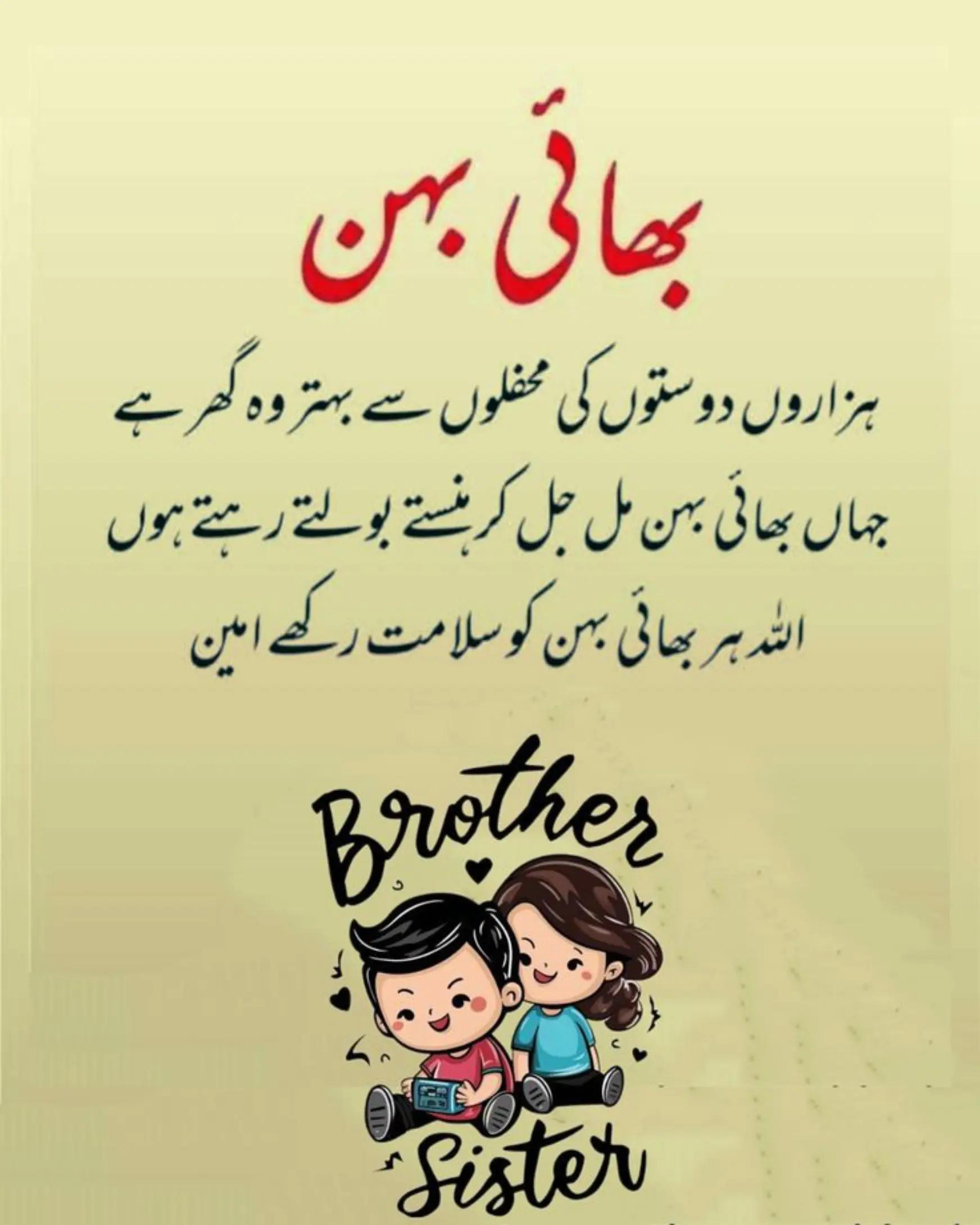 @islamic video