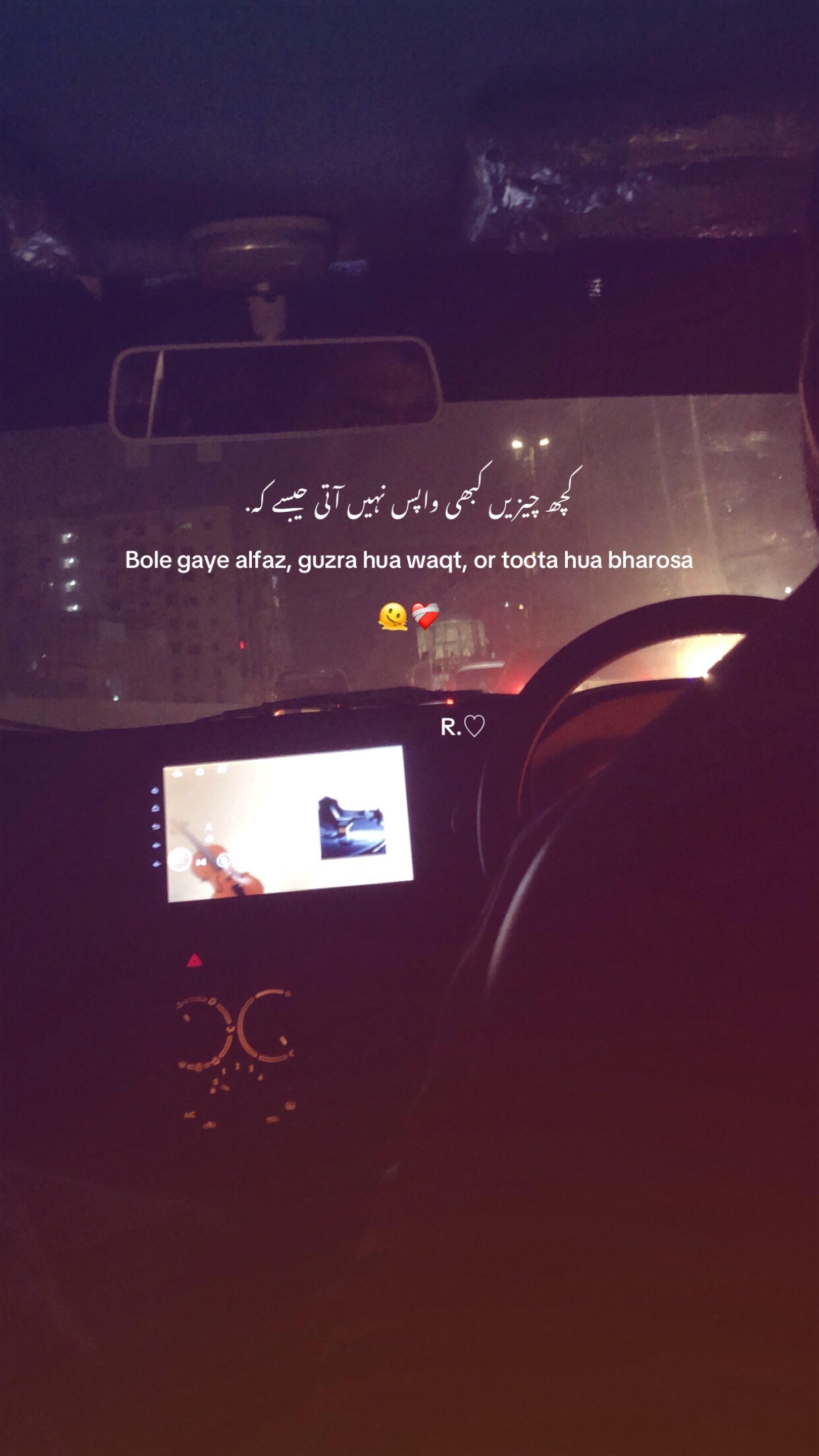 @R.♡