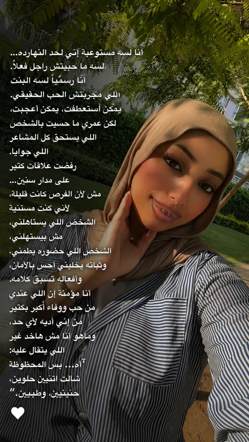 @Fatma_Samy🧚&zwj;♀️