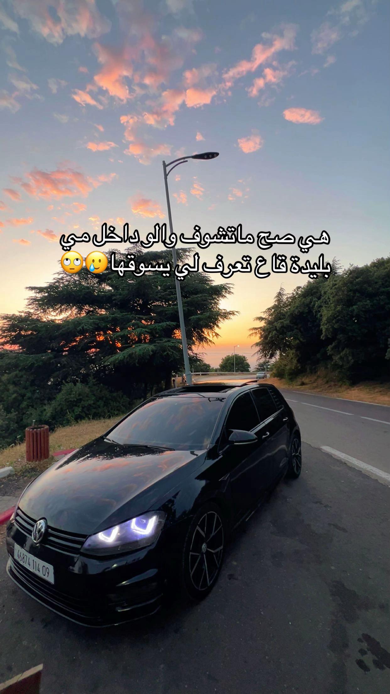 @Adiiimoow.mk7