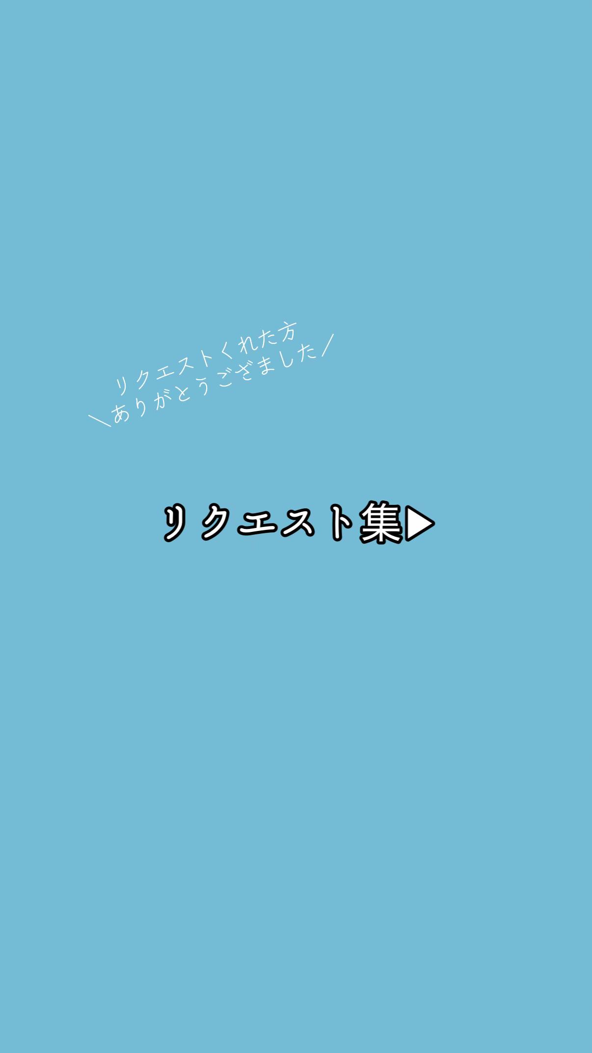 @よじろー