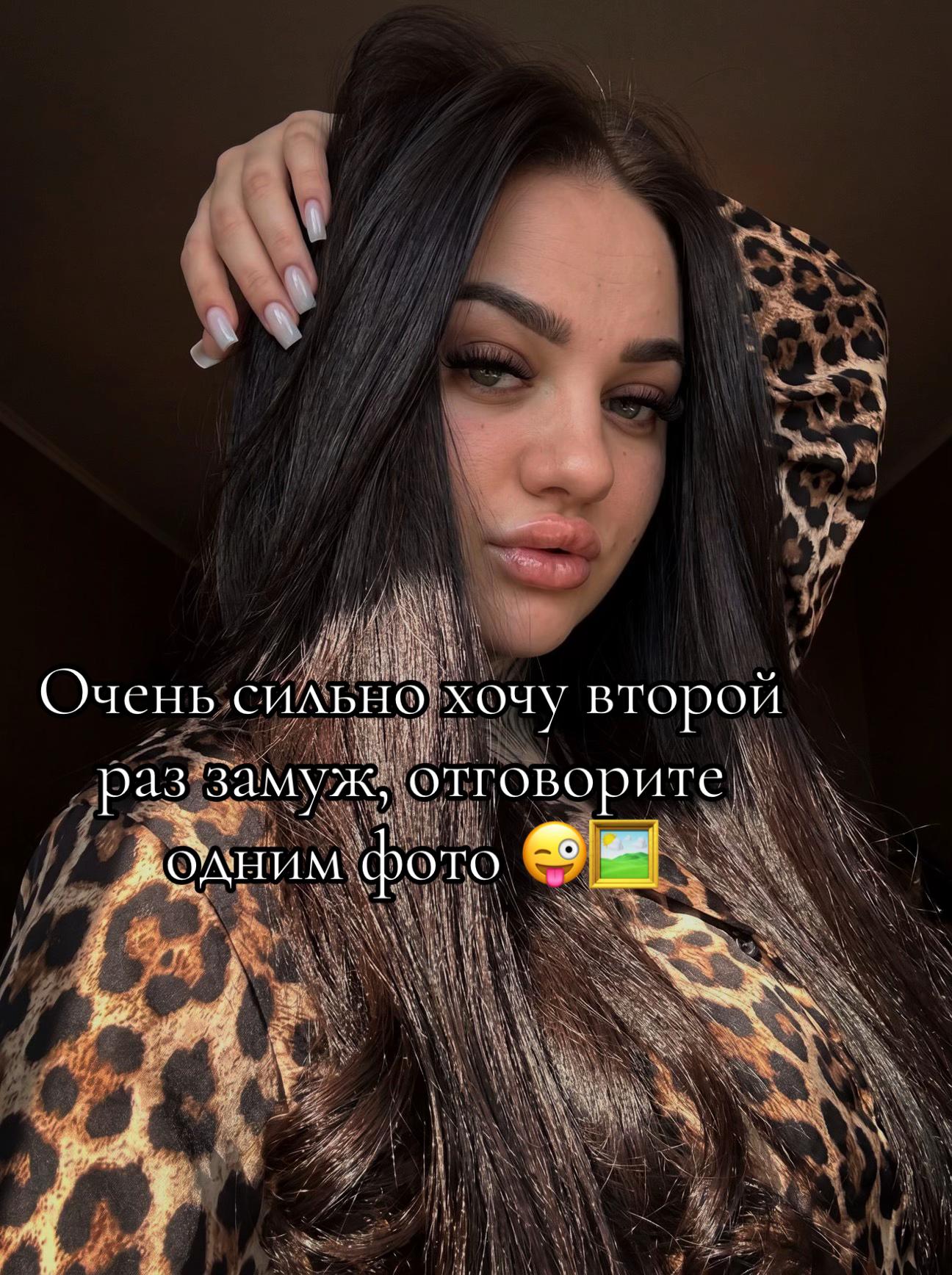 @Раима❤