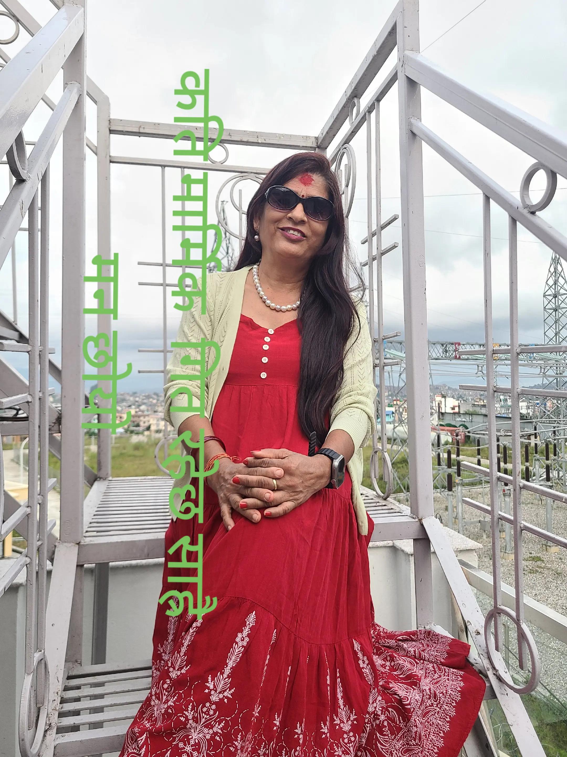 @Subhadra Aryal