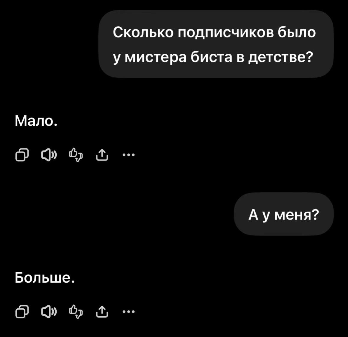@Nesi