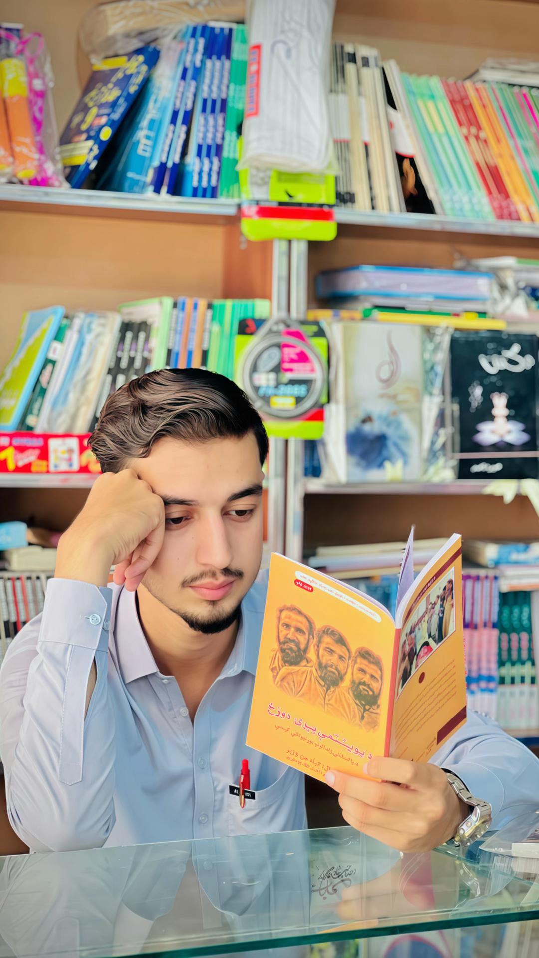 @𓆩 حارث خِیّاؔم •🎭