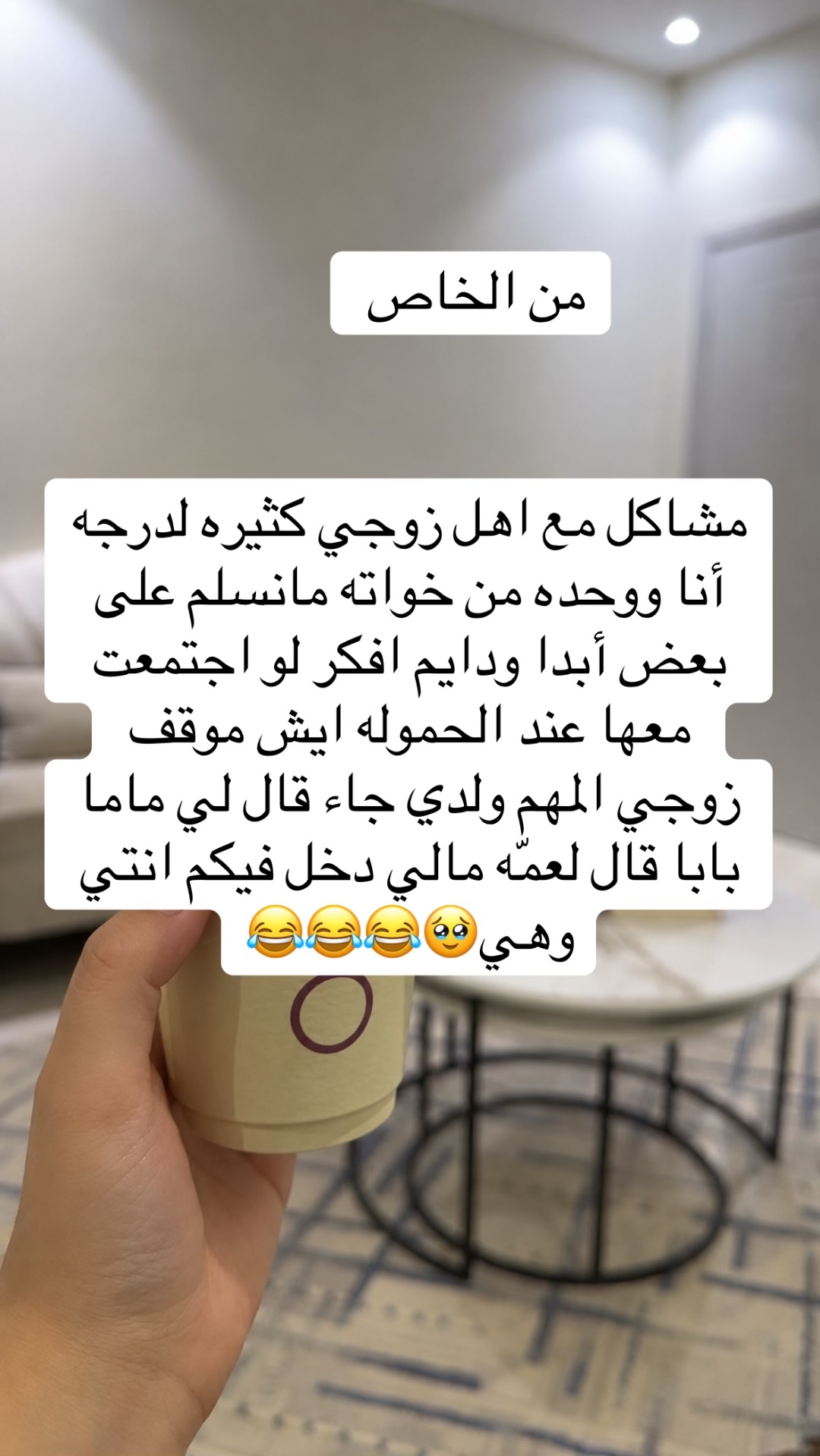 @شيًم الزاهيه جدا 🫧🌸