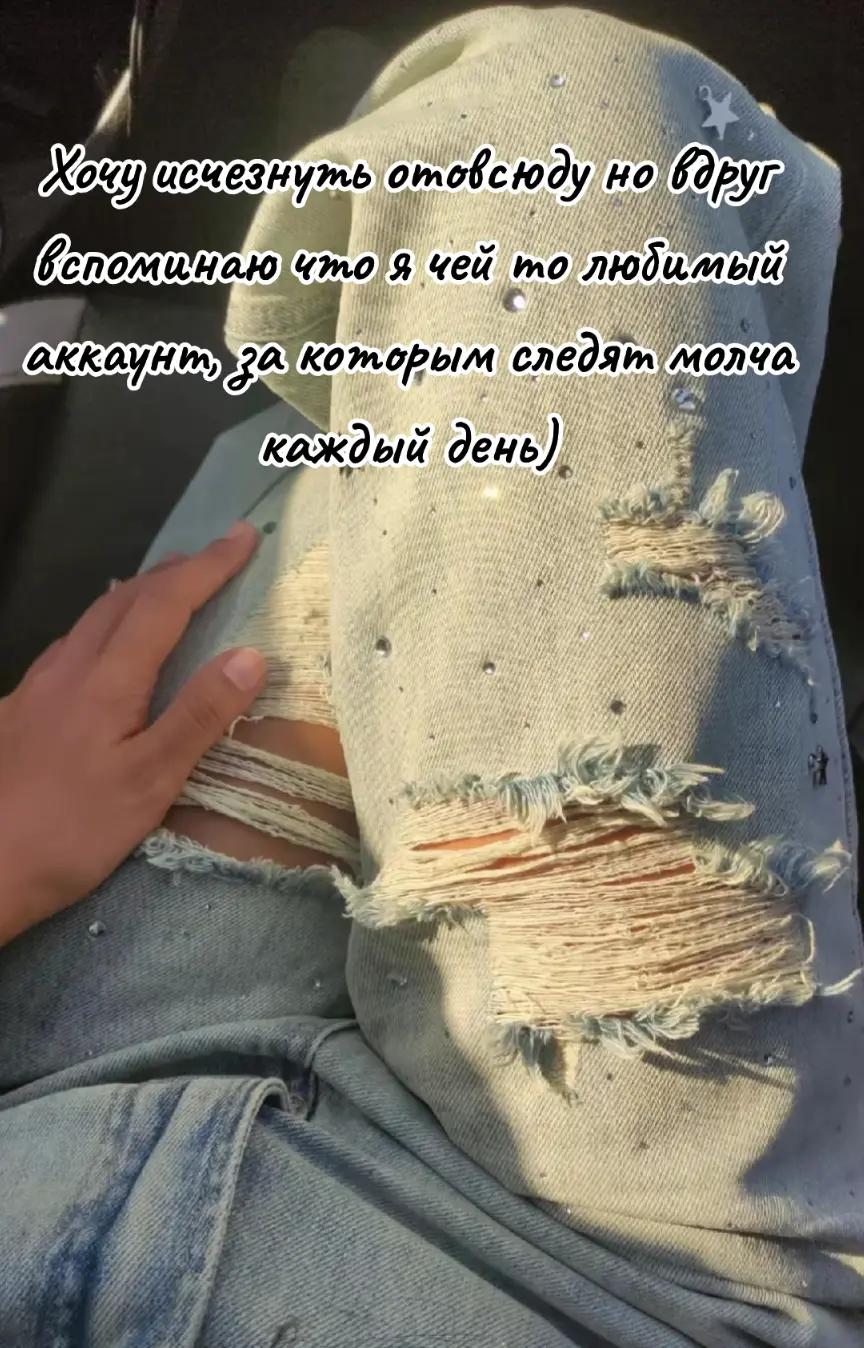 @Нагозя