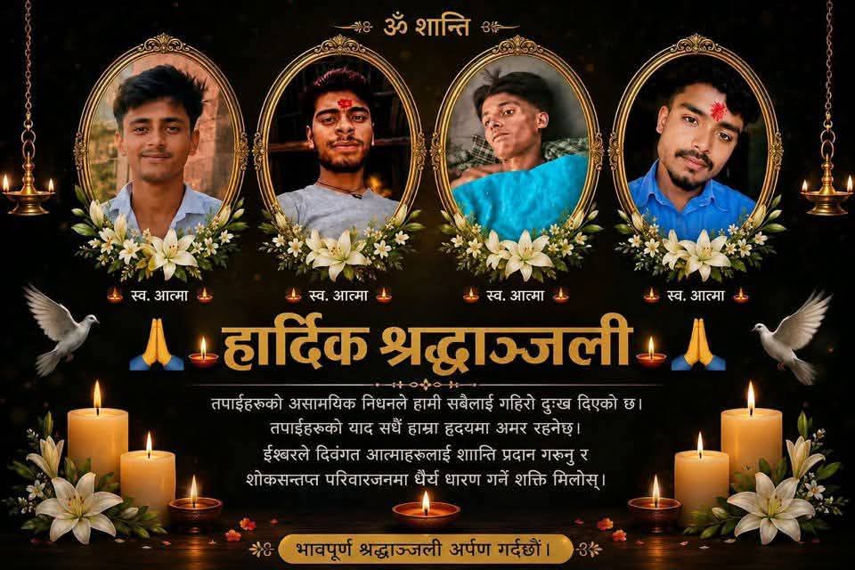 @Rachna yadav