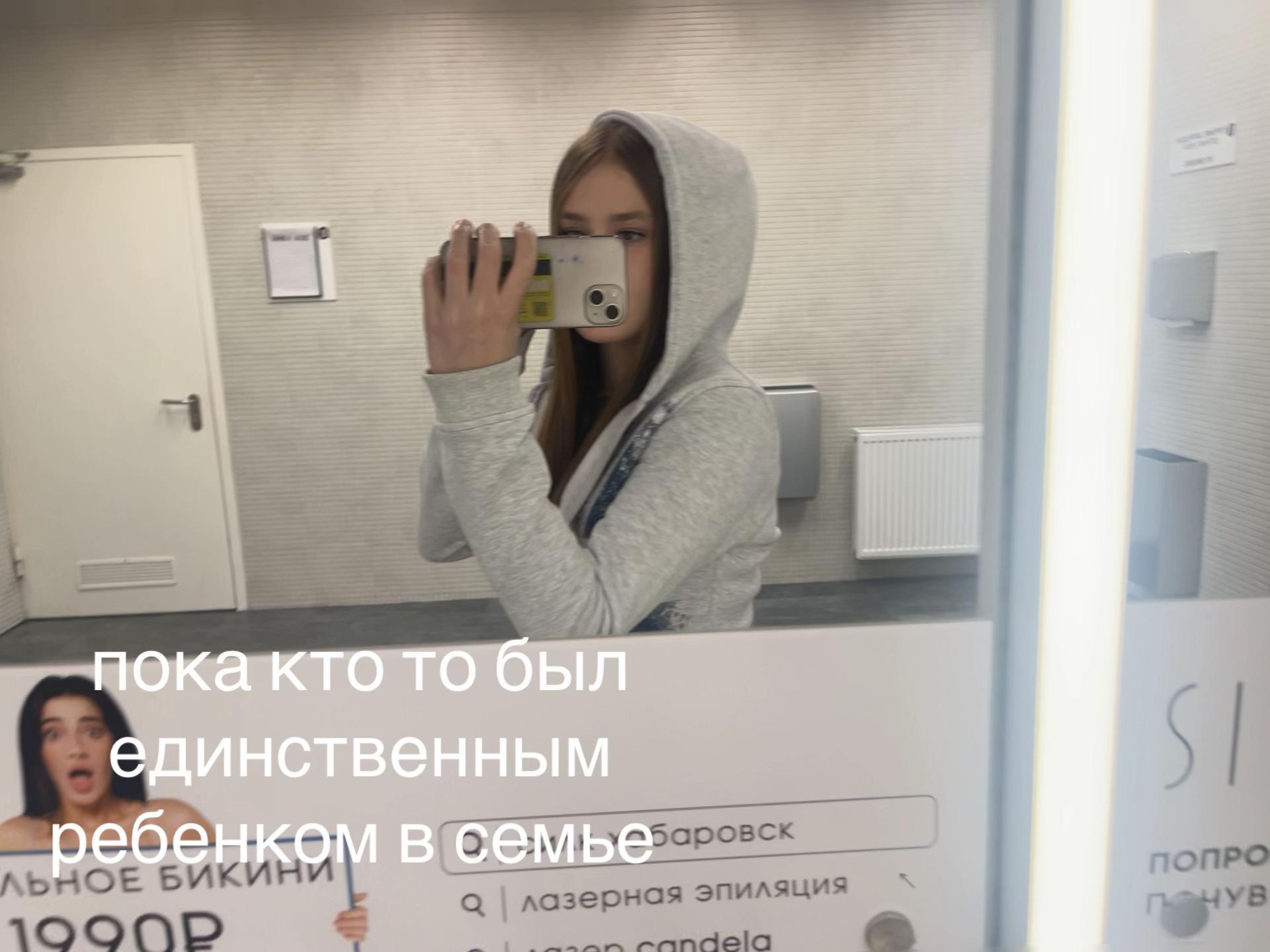 @svetaa