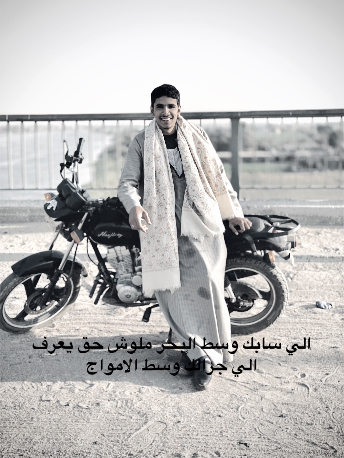 @﮼فكريً ﮼محمد🐺