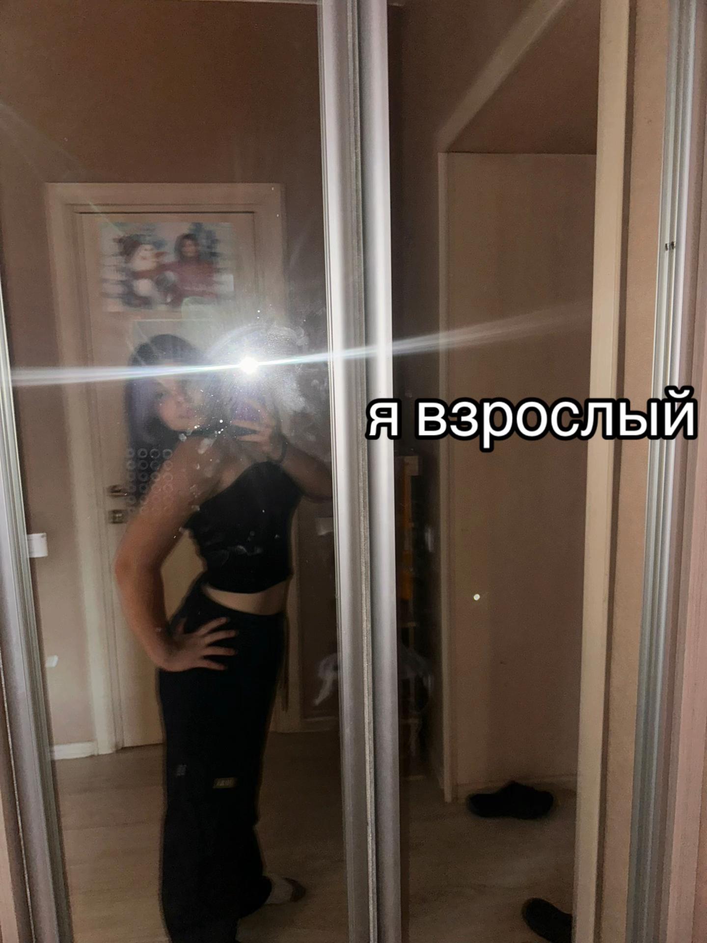 @lisenna