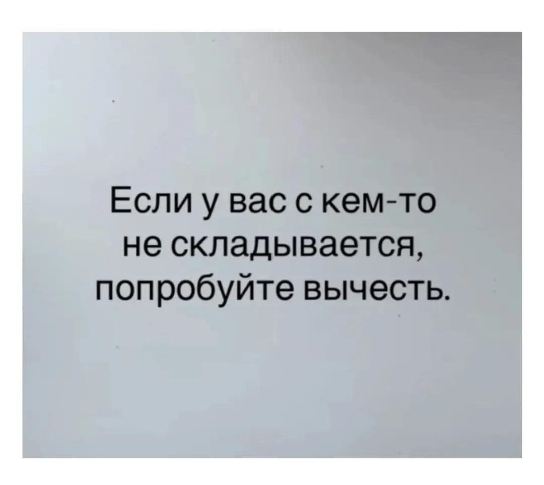 @Катерина