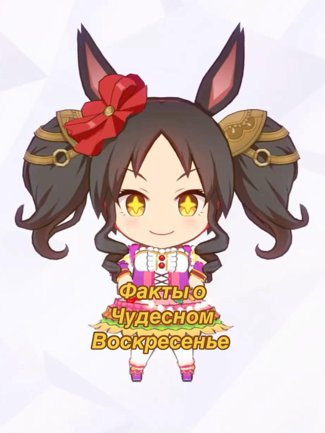 @★ Чудесный Кирисаме Комару ☆