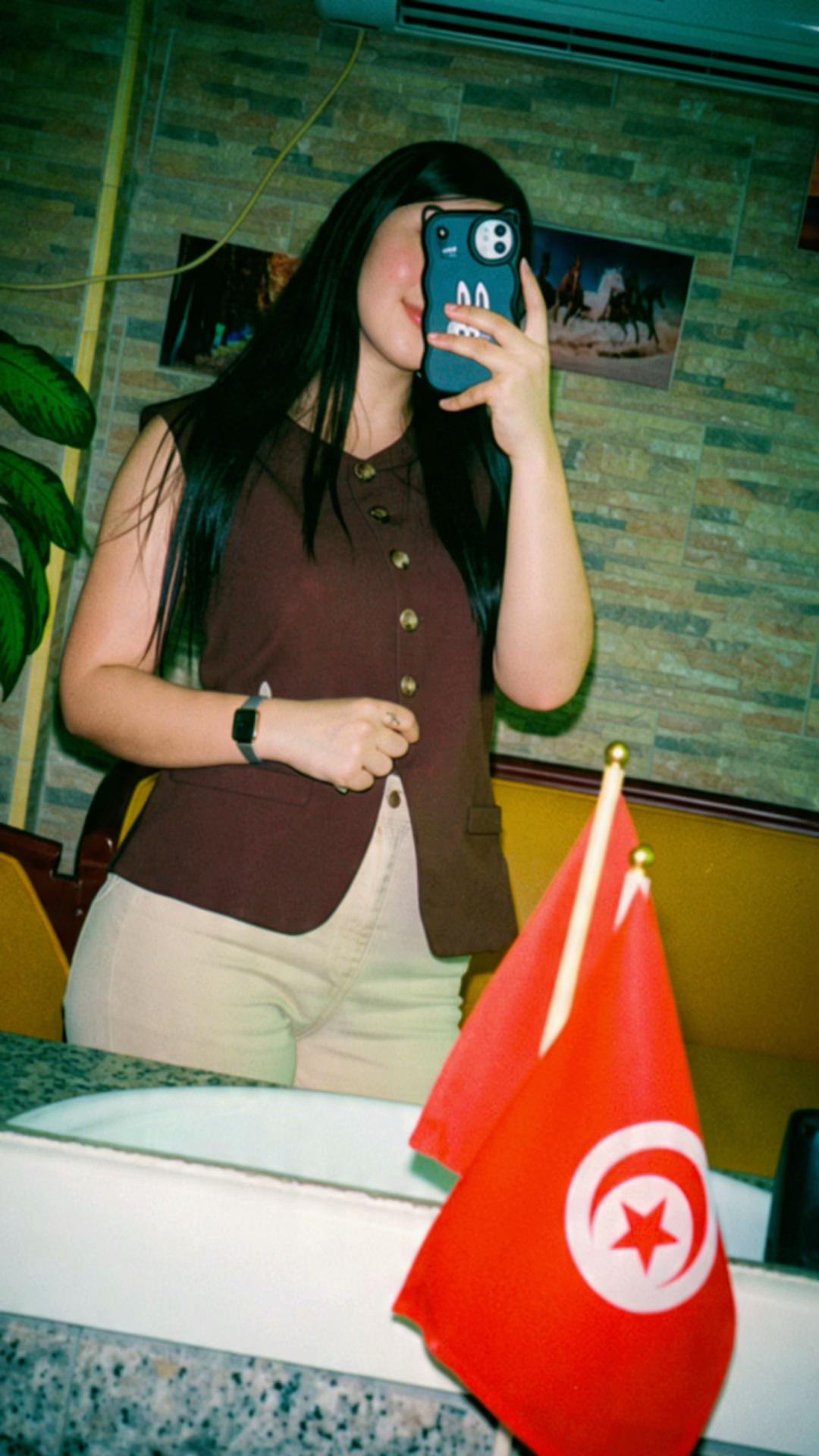 @siwar.bl.20
