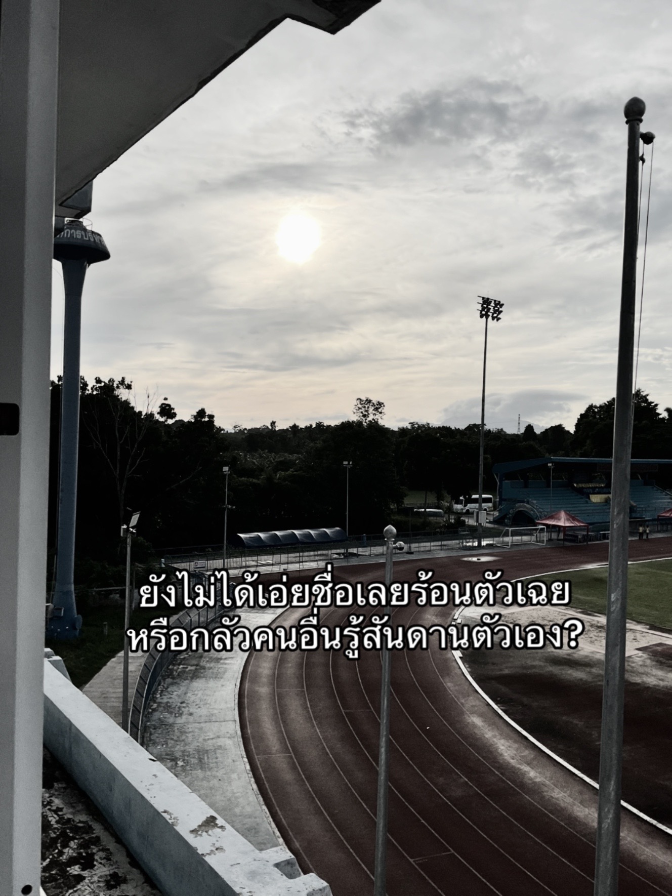 @Nam Phet⚡️💐