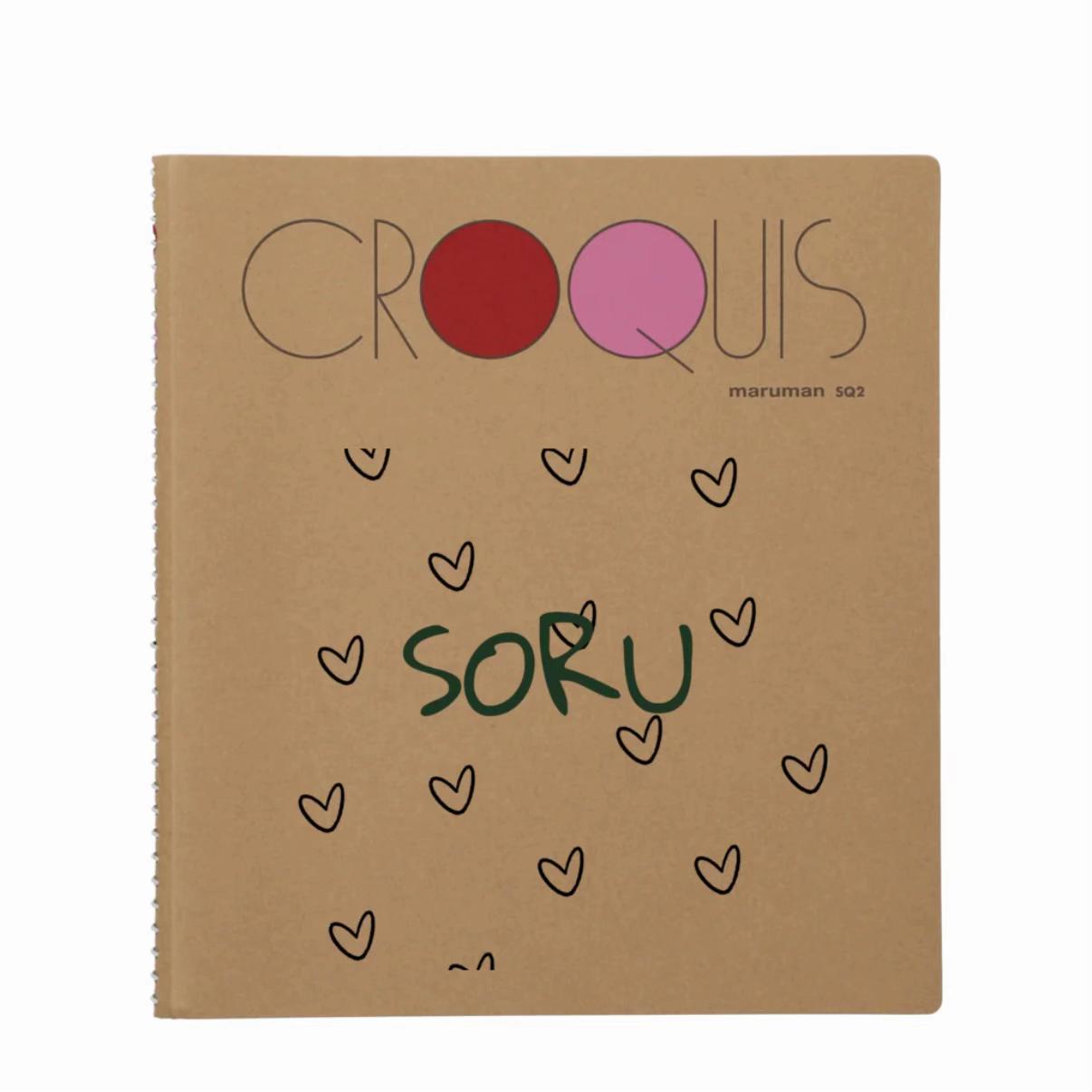 @SORU