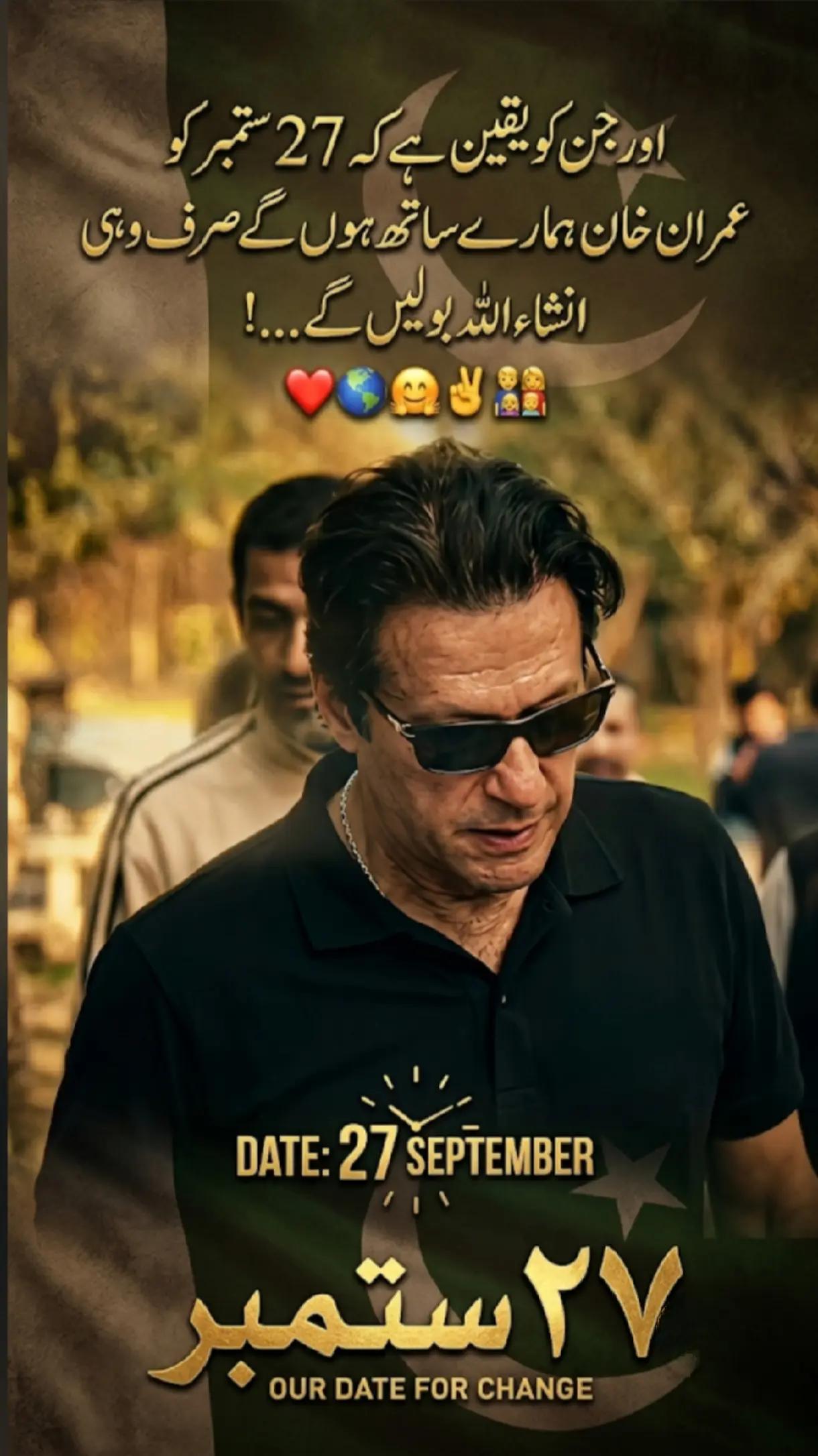 @👑 MAJNU 👑